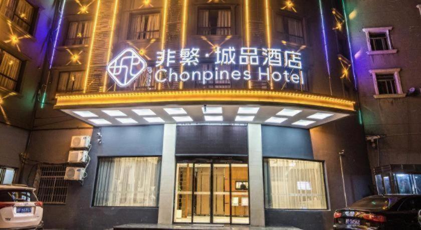 Chonpines Hotel 3/49