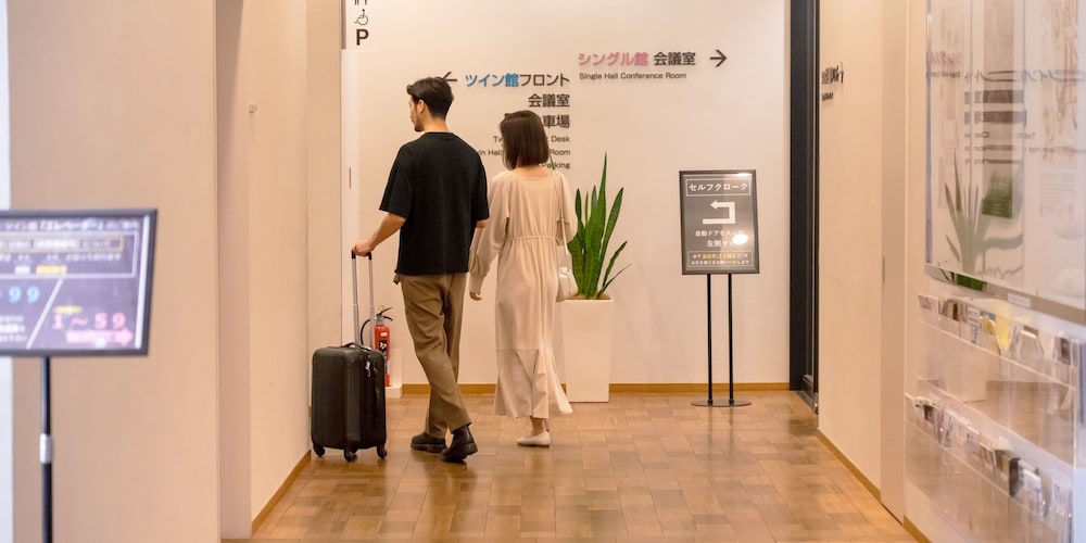 OURS INN HANKYU 10/48