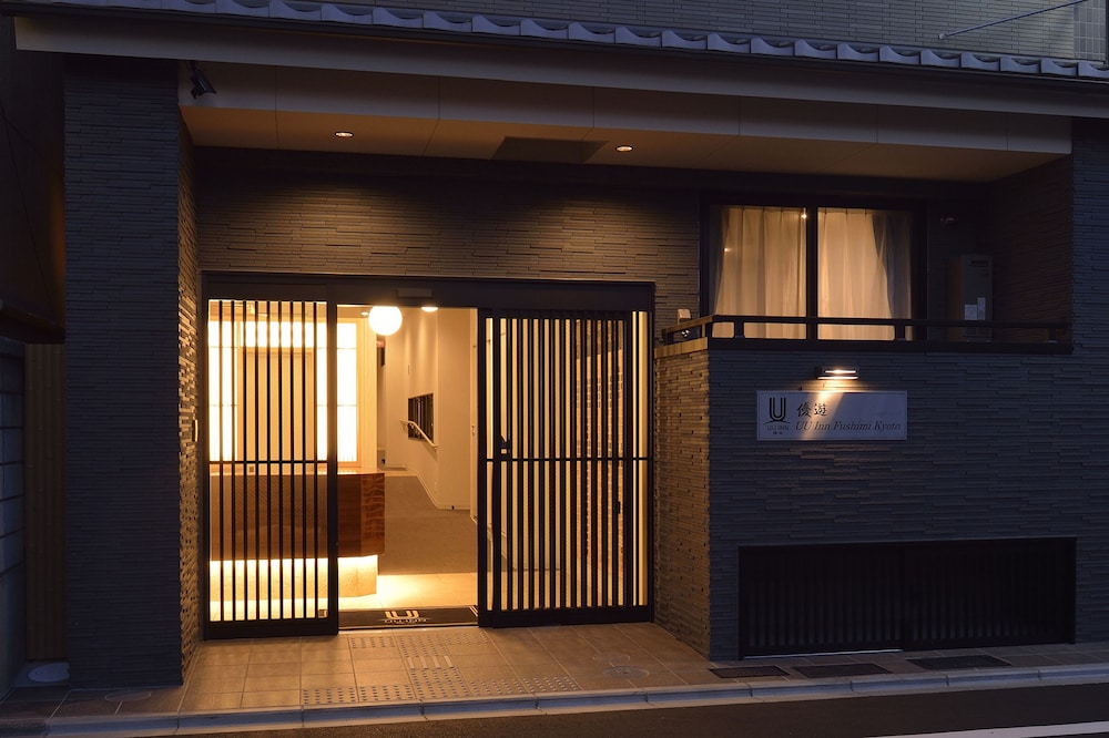 Uu Inn Fushimi Kyoto 4/39