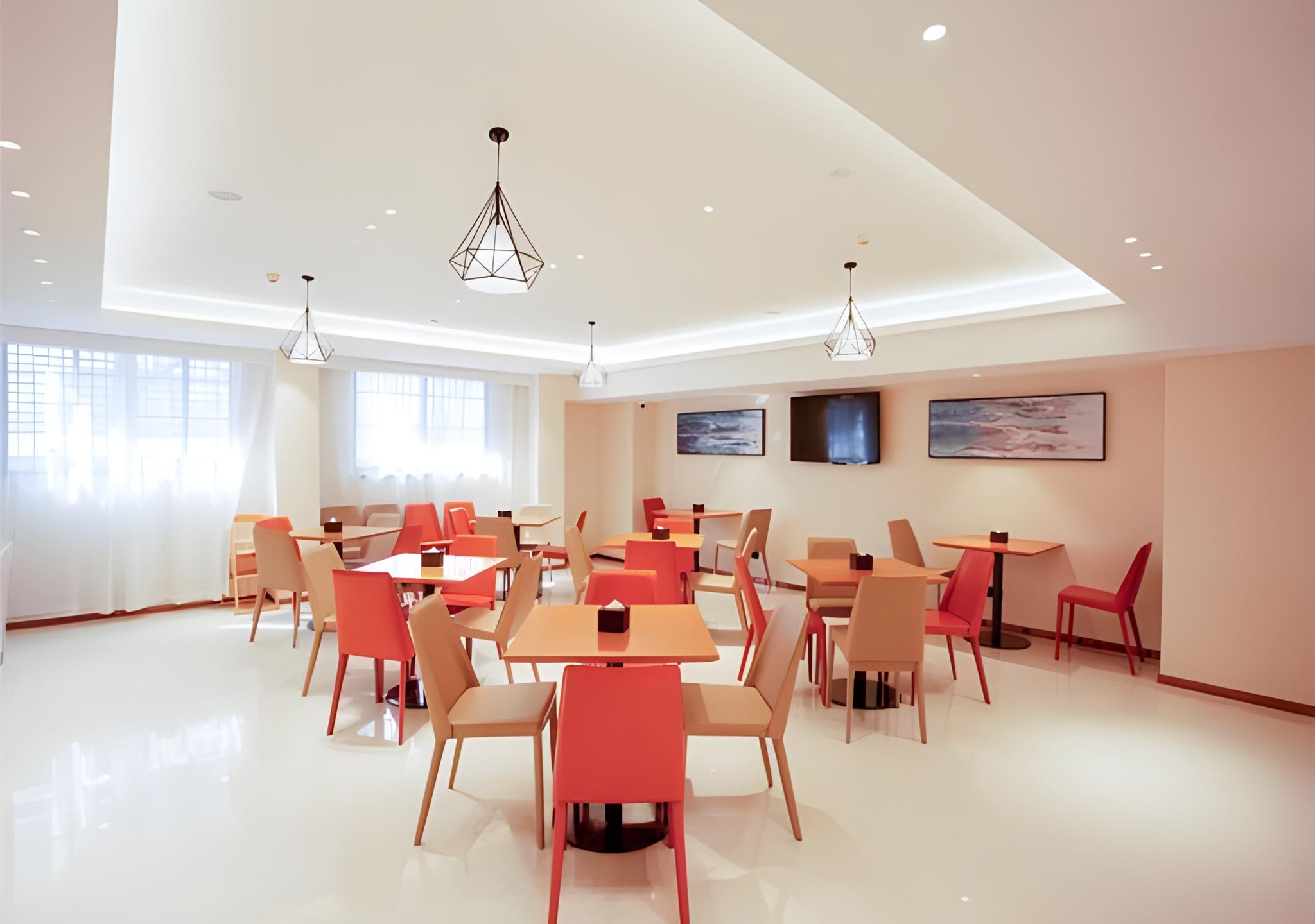 City Comfort Inn Honghu Huijin Wealth Plaza Golden Sunshine 43/50
