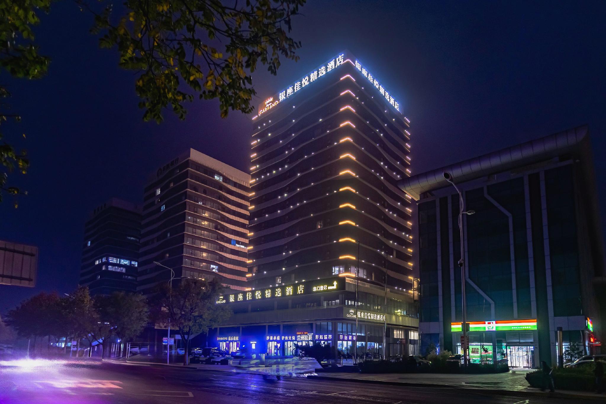 Zhangqiu InZong Garland Hotel 3/12