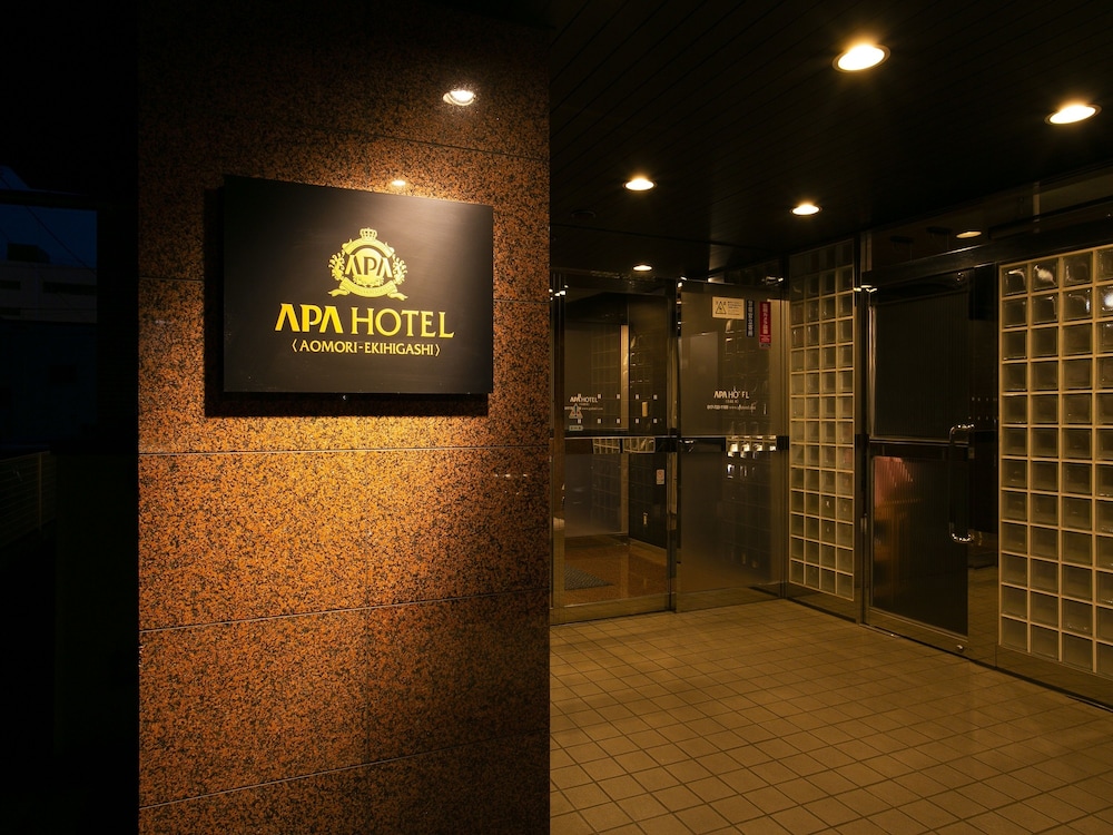 APA Hotel Aomori-Ekihigashi 11/63