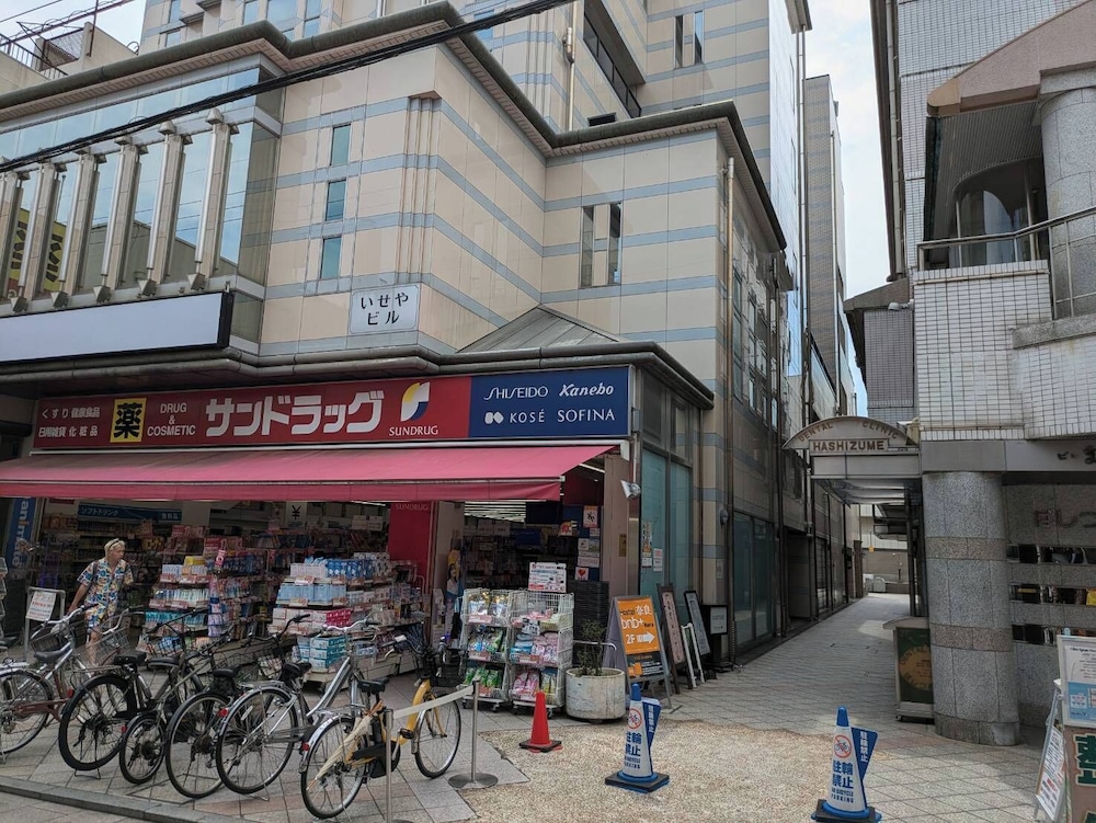 Bnb+ Sarasa Nara - Hostel 42/50