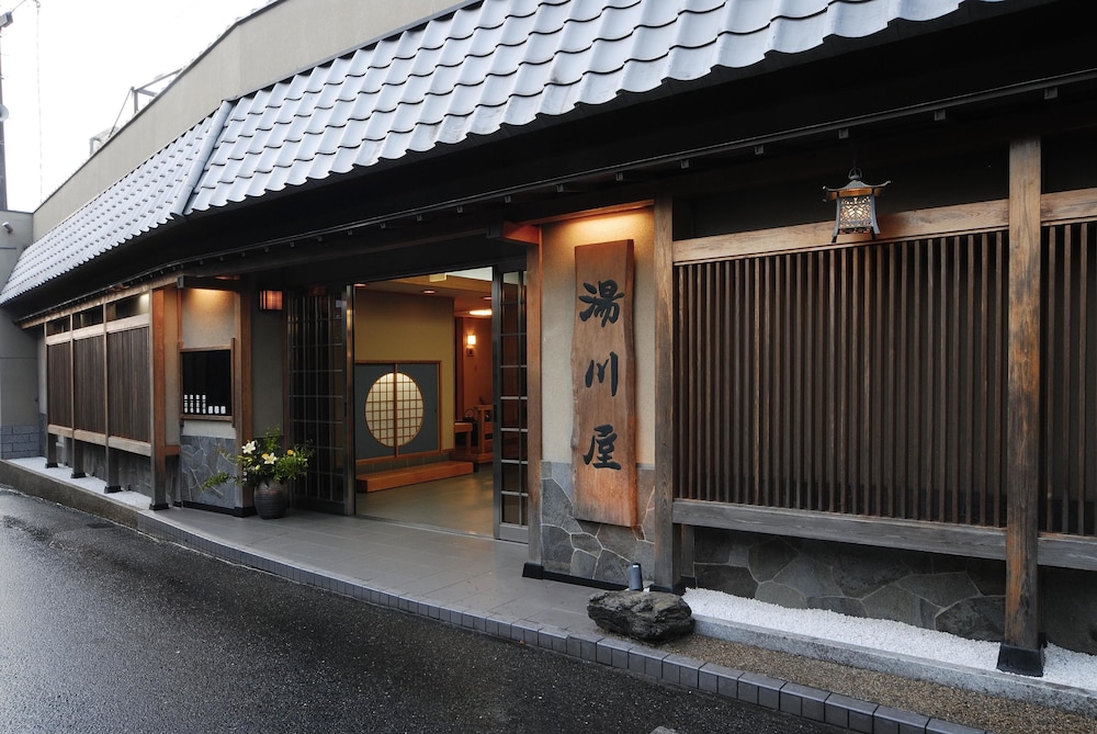 Yoshinoso Yukawaya 2/65