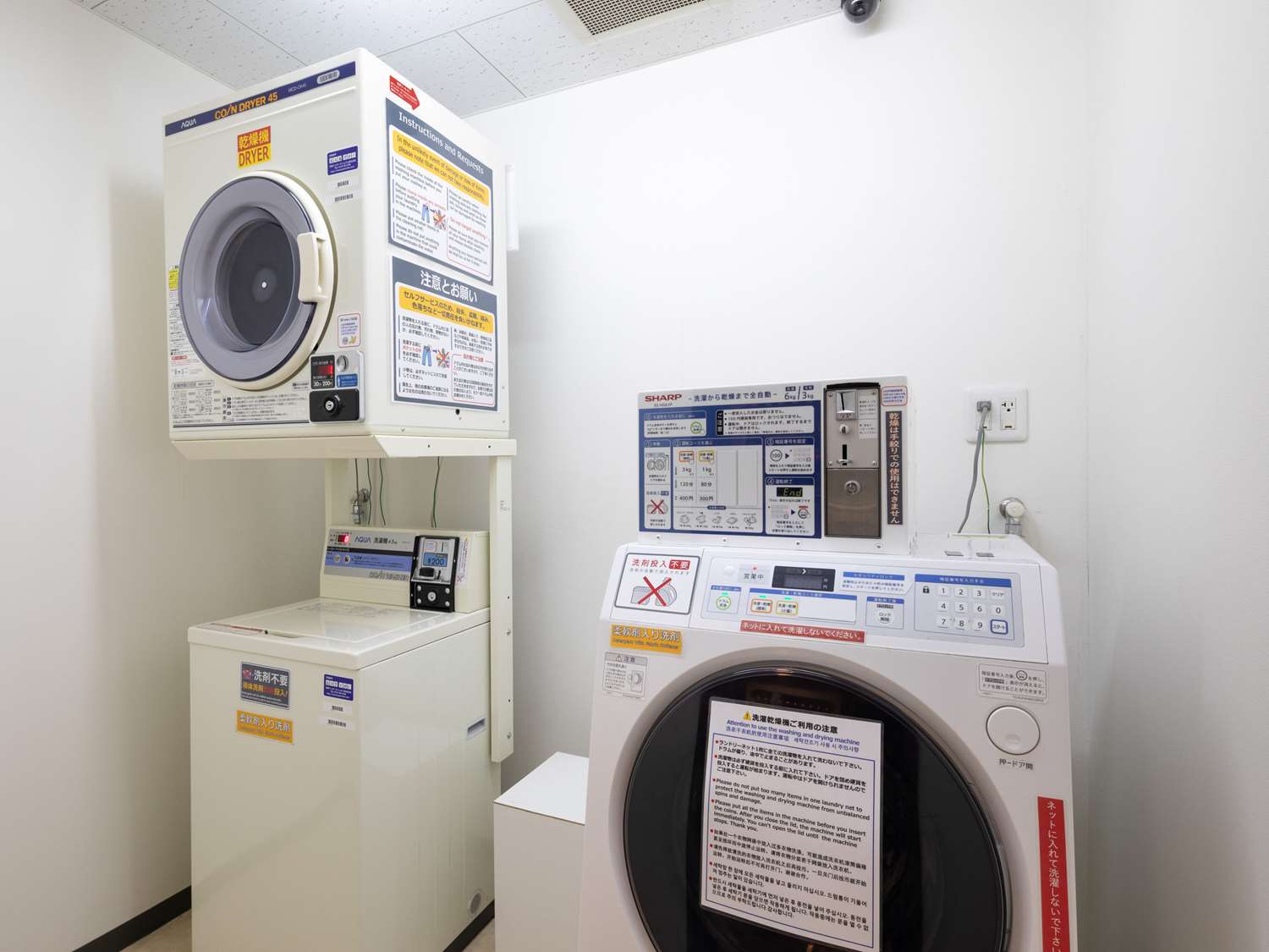 Comfort Inn Kofu Showa Inter 13/30