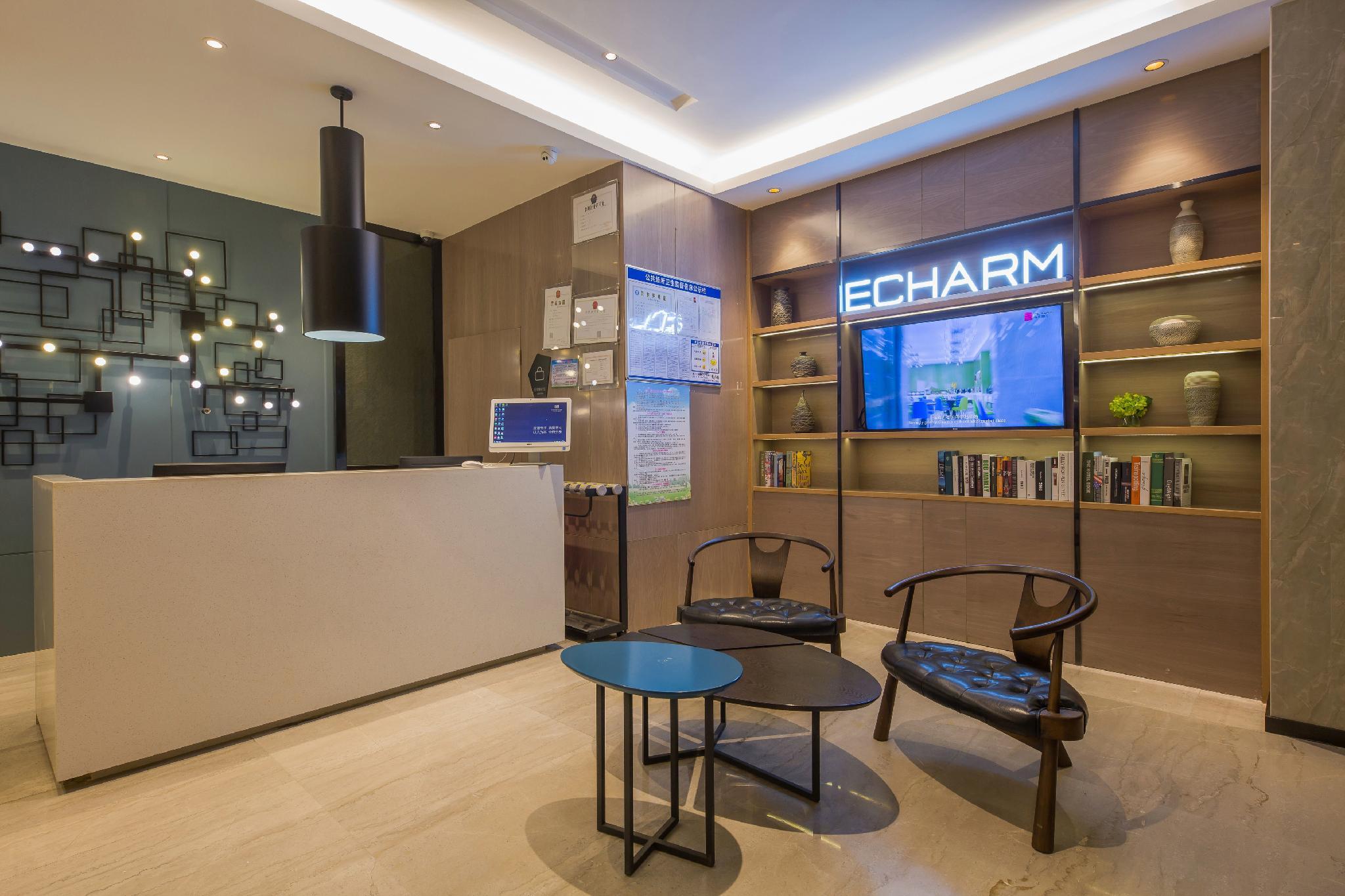 Echarm Hotel (Taihe Central Plaza Pedestrian Street store) 19/27