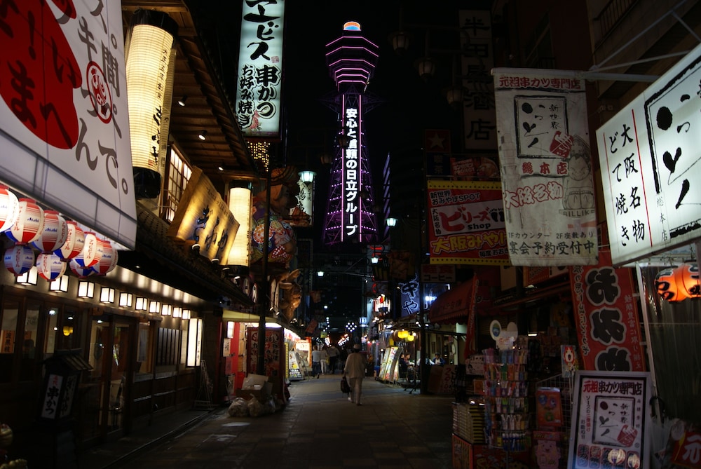 Business Hotel Wako 26/33