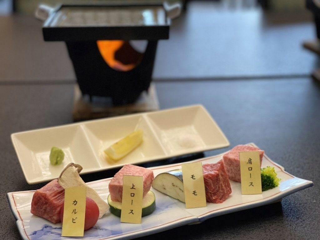 Onogawa Onsen Meiyu no Yado Azumaso 14/26