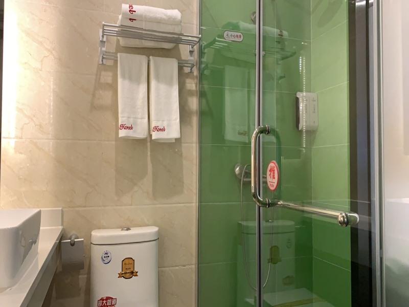 Shell Beijing Fangshan Chengguan Metro Station Hotel 25/25