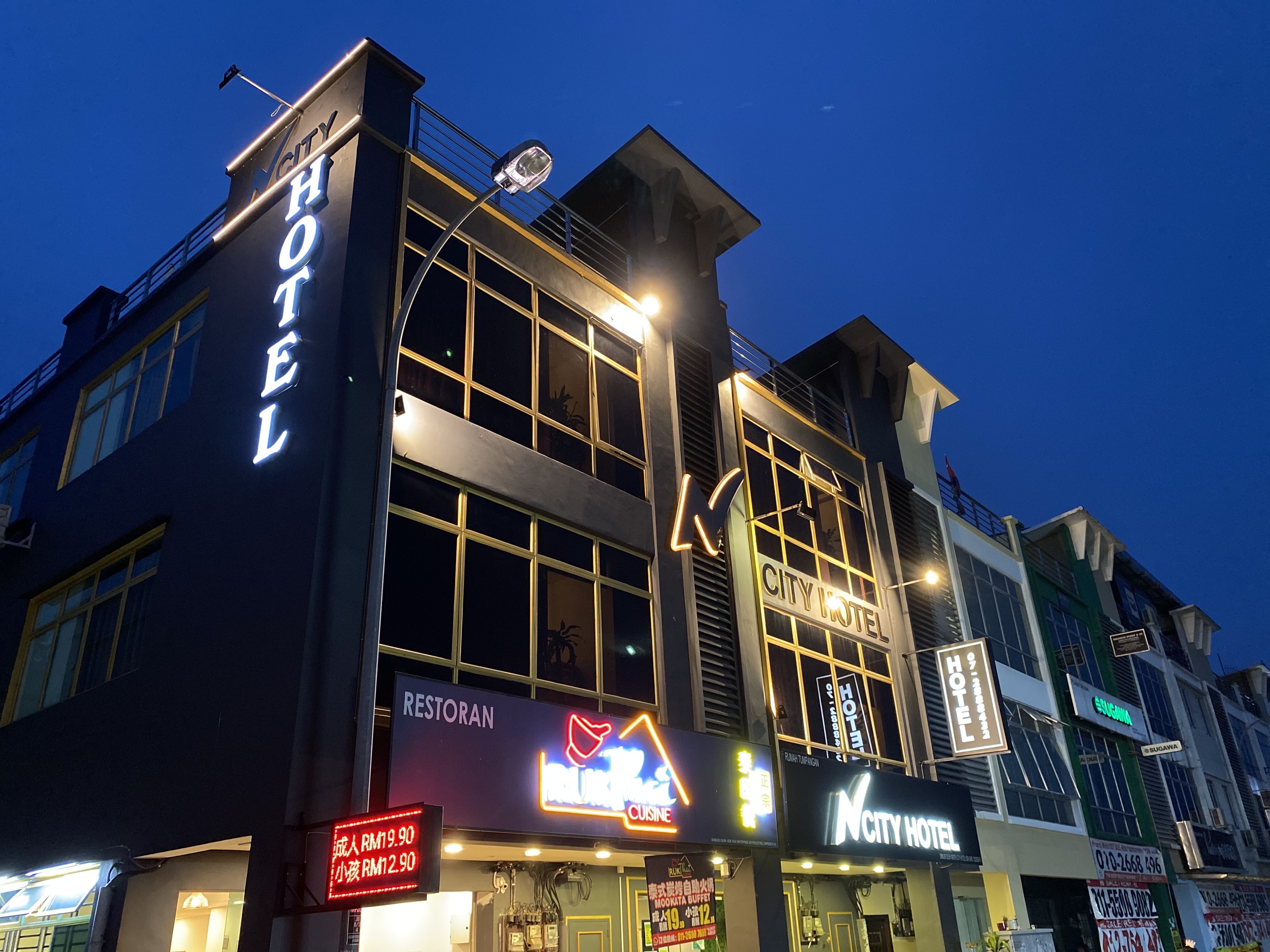 N City Hotel 2/48