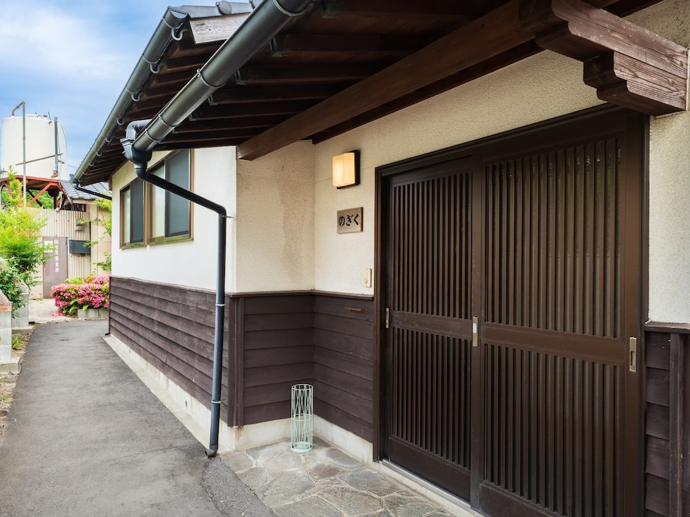 Koto No Kashin 4/67