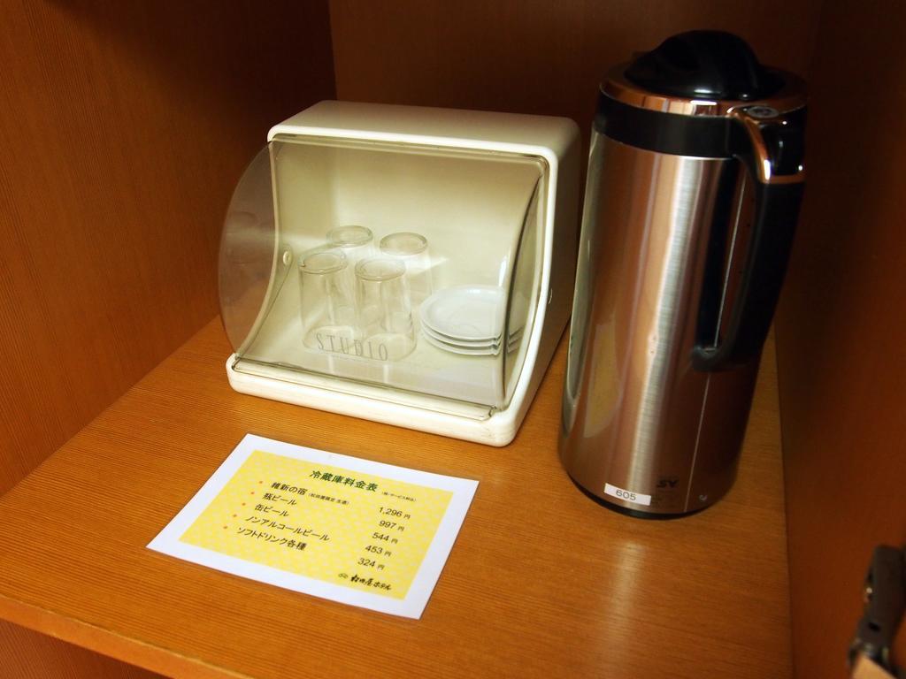 Yuda Onsen Yuuberu Hotel Matsumasa 10/24