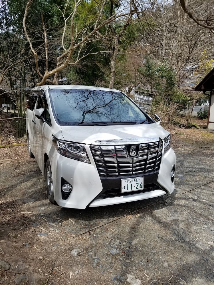 Ohara no Sato 43/50