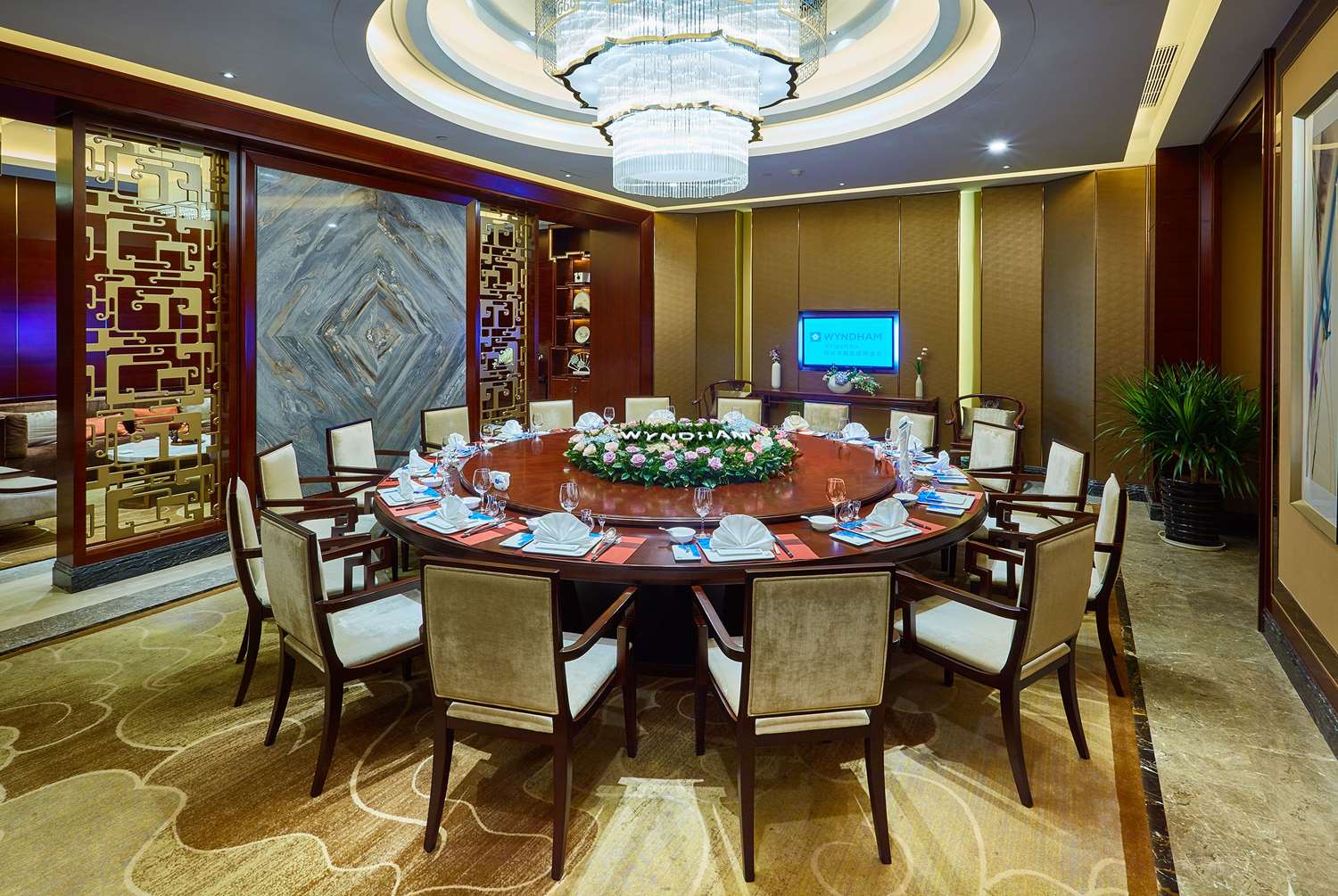 Wyndham Jingzhou 29/40
