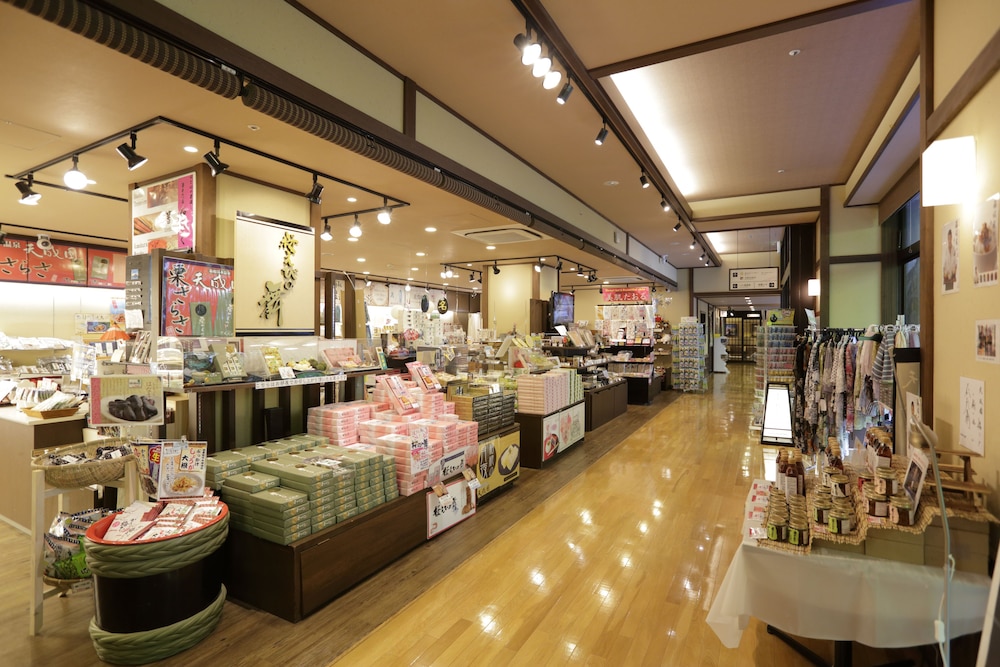 Hakone Yumoto Onsen Tenseien 7/50