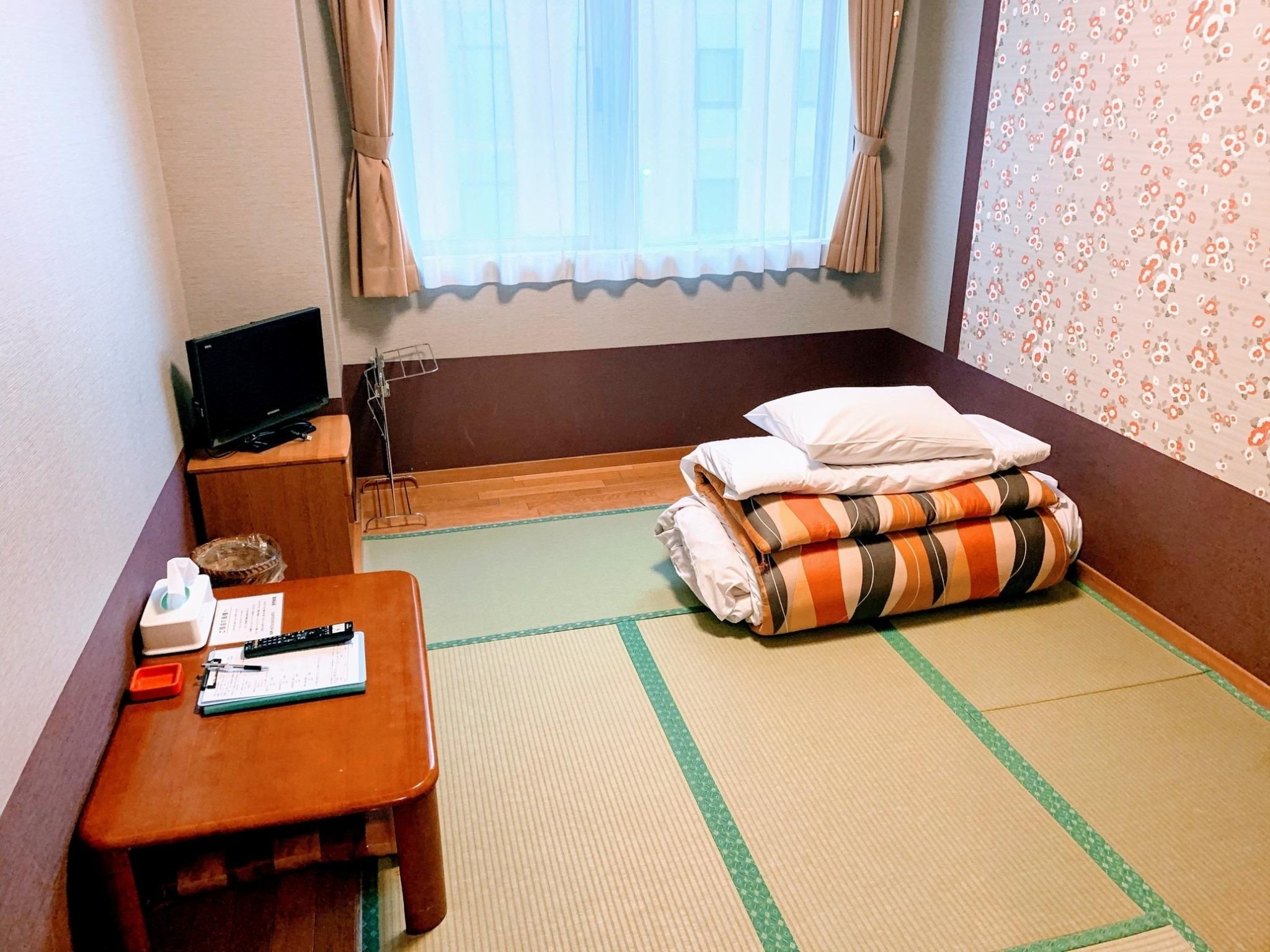 Japanese
