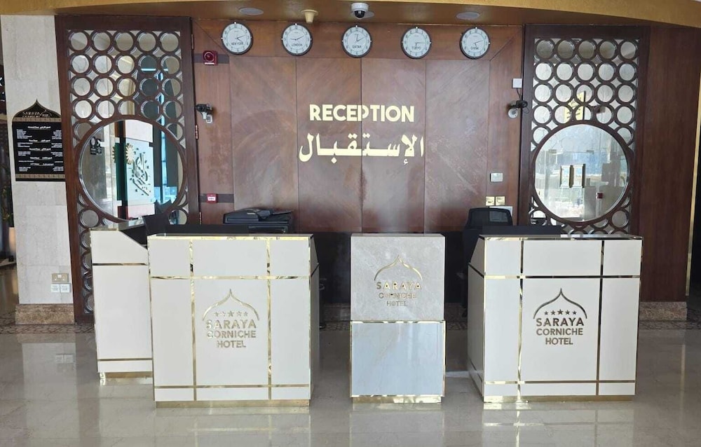 Saraya Corniche Hotel 8/83