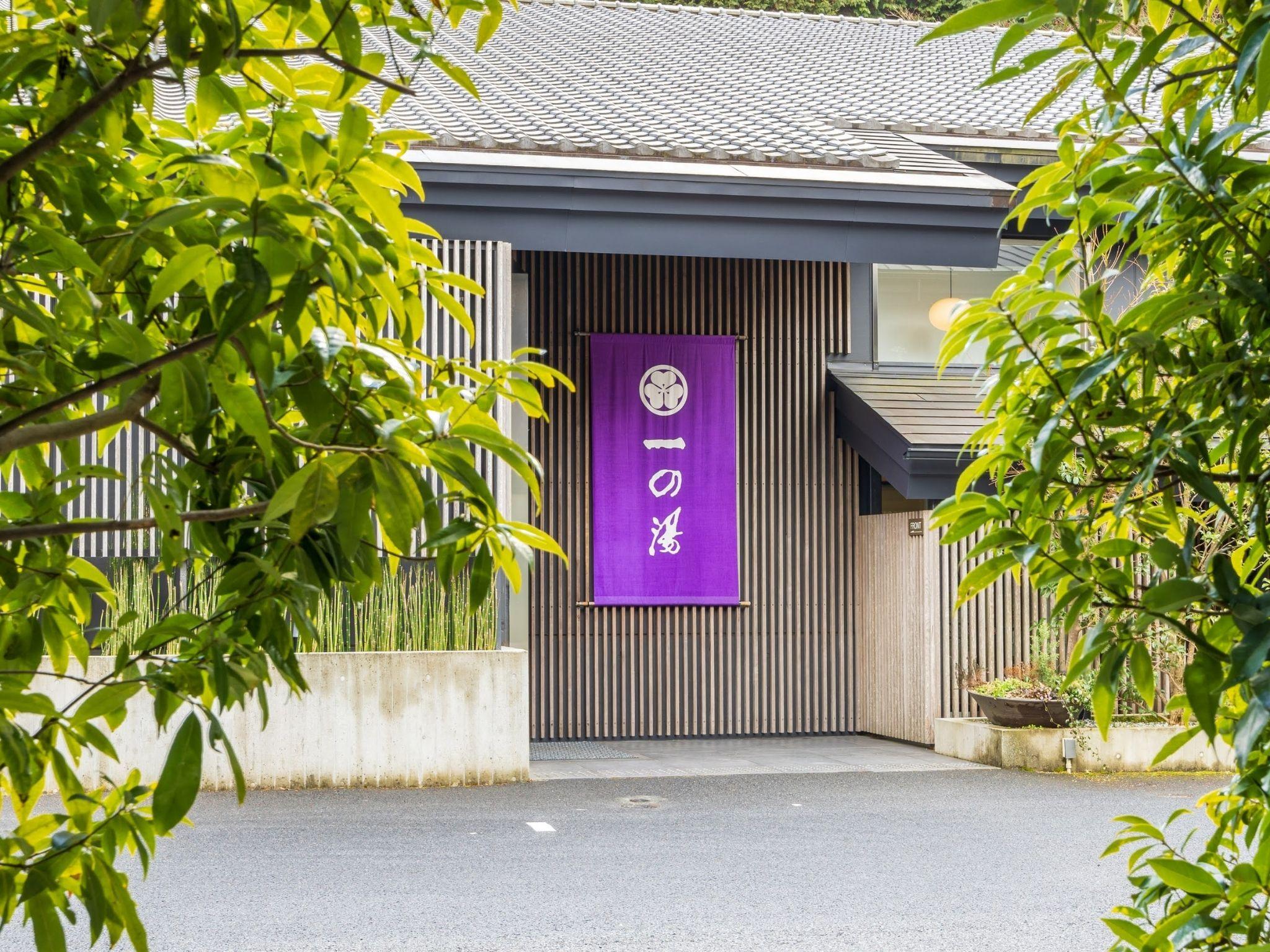 Japanese Western, Mountain View, Outdoor Bath
