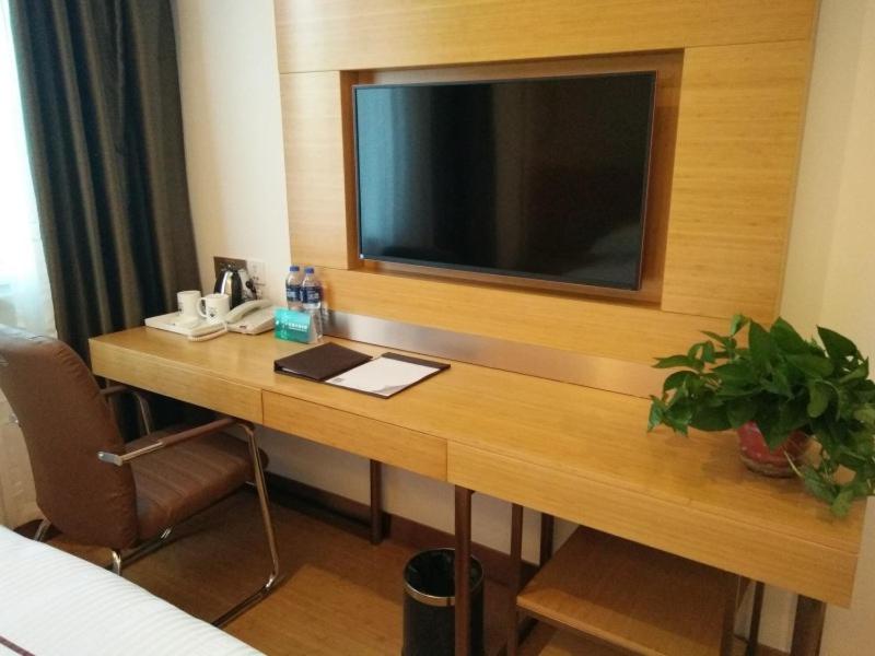 GreenTree Inn Jinzhong Yuci District North Huitong Road Express Hotel 45/53