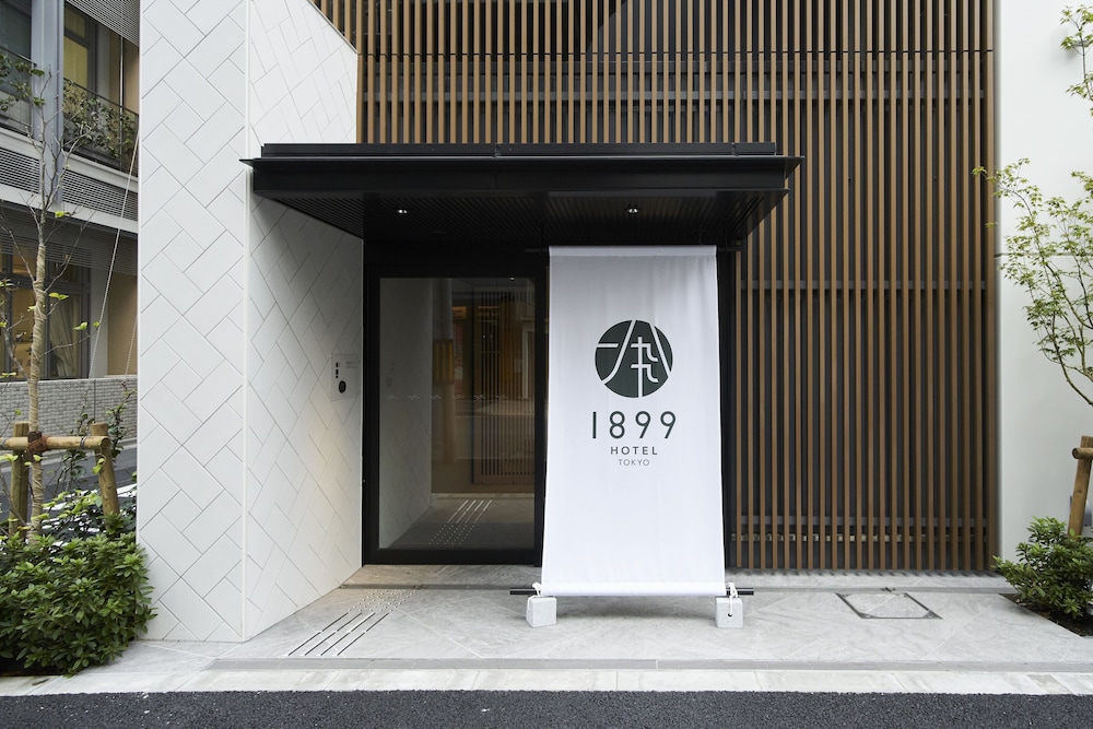 ホテル1899東京 写真1