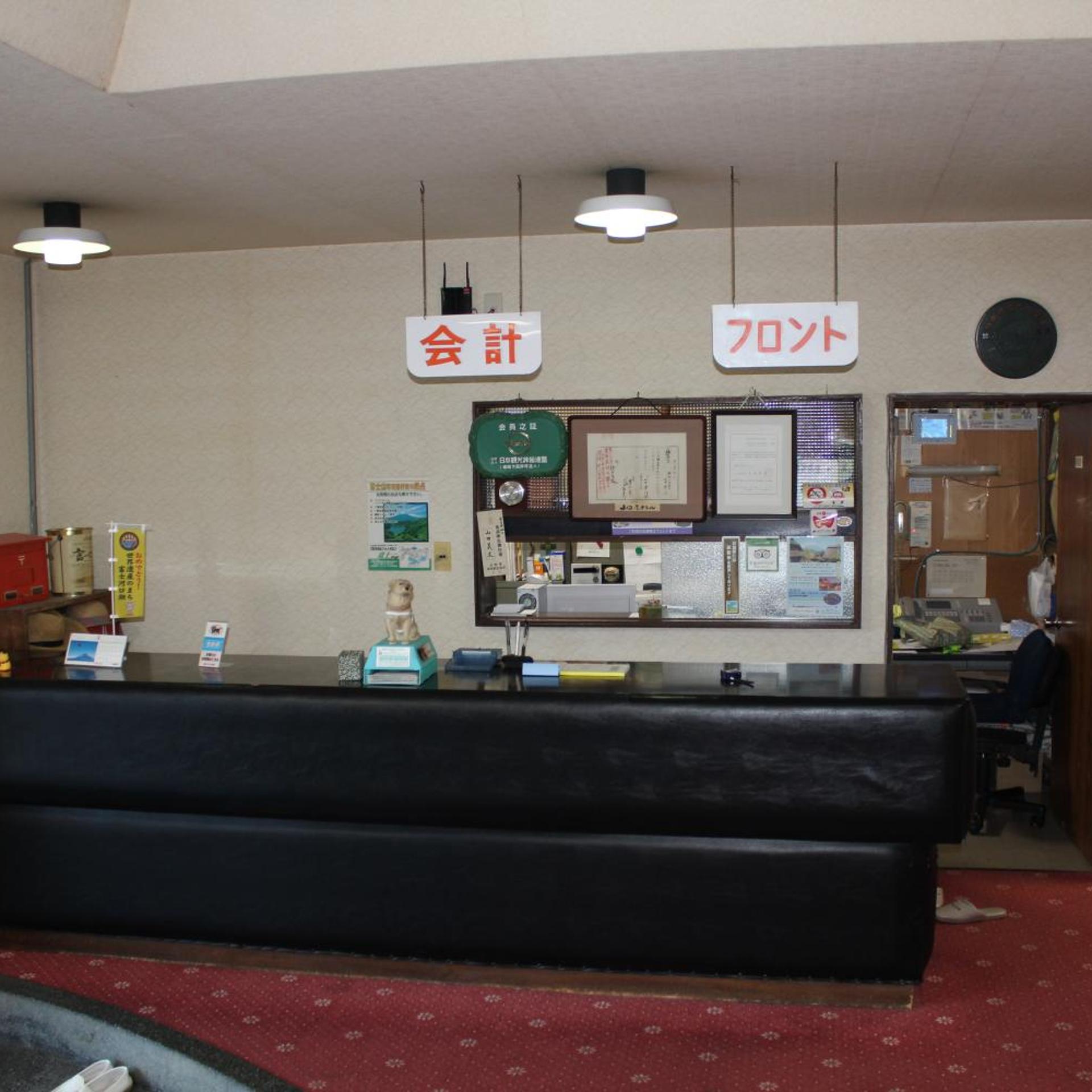 Yamadaya Hotel 4/34