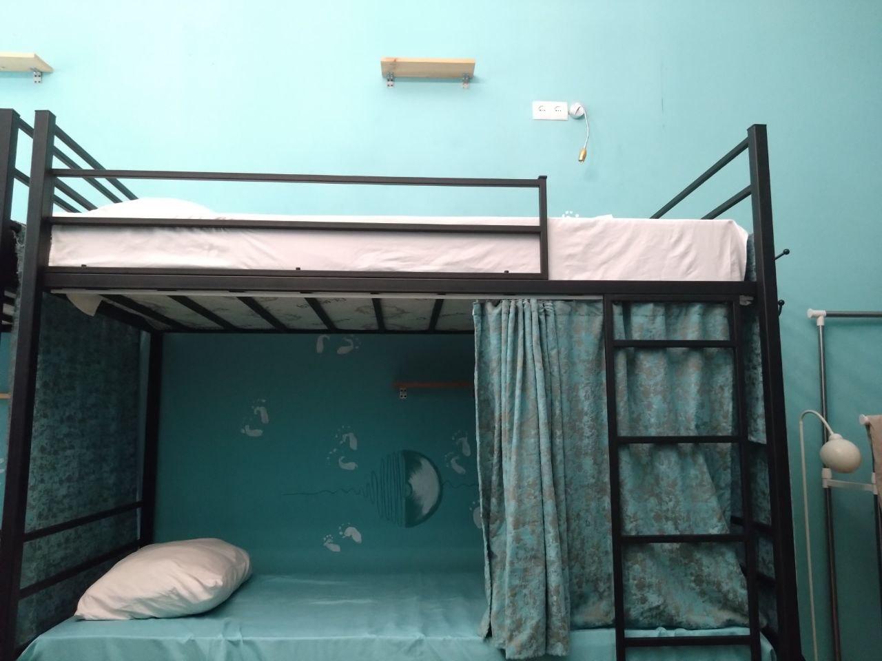 MIXED DORM, 10 BEDS