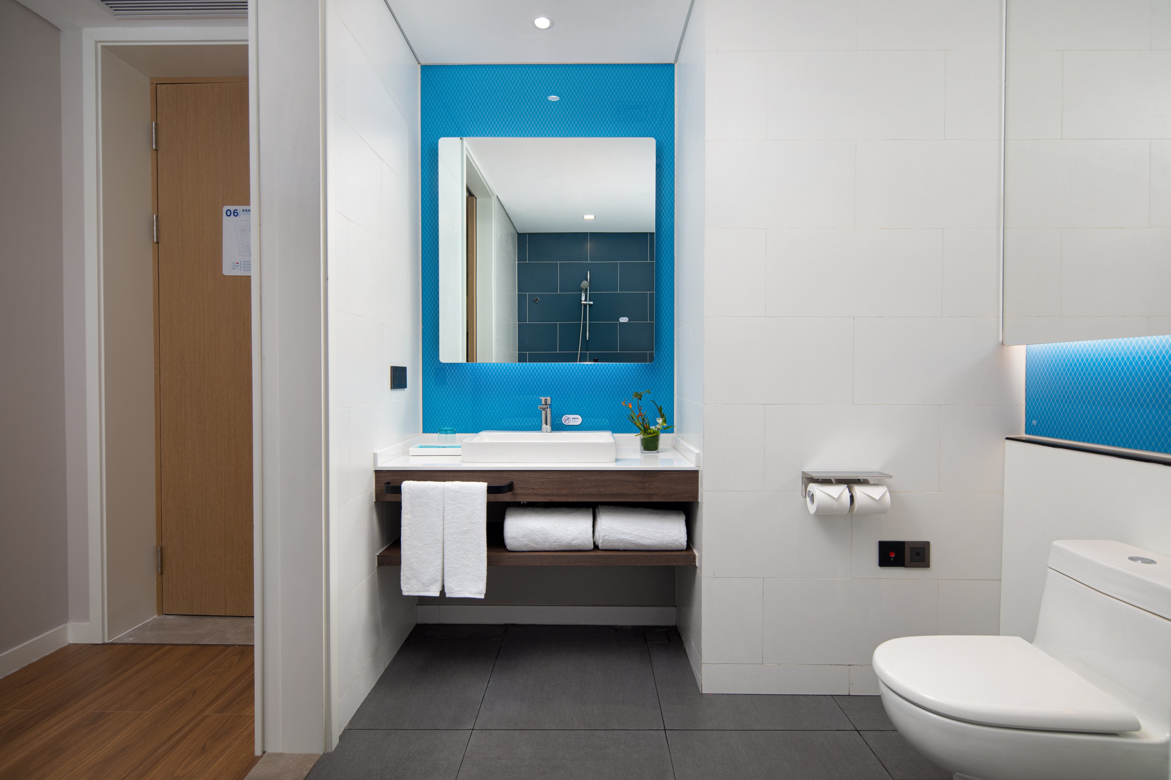 Holiday Inn Express Yibin 38/39
