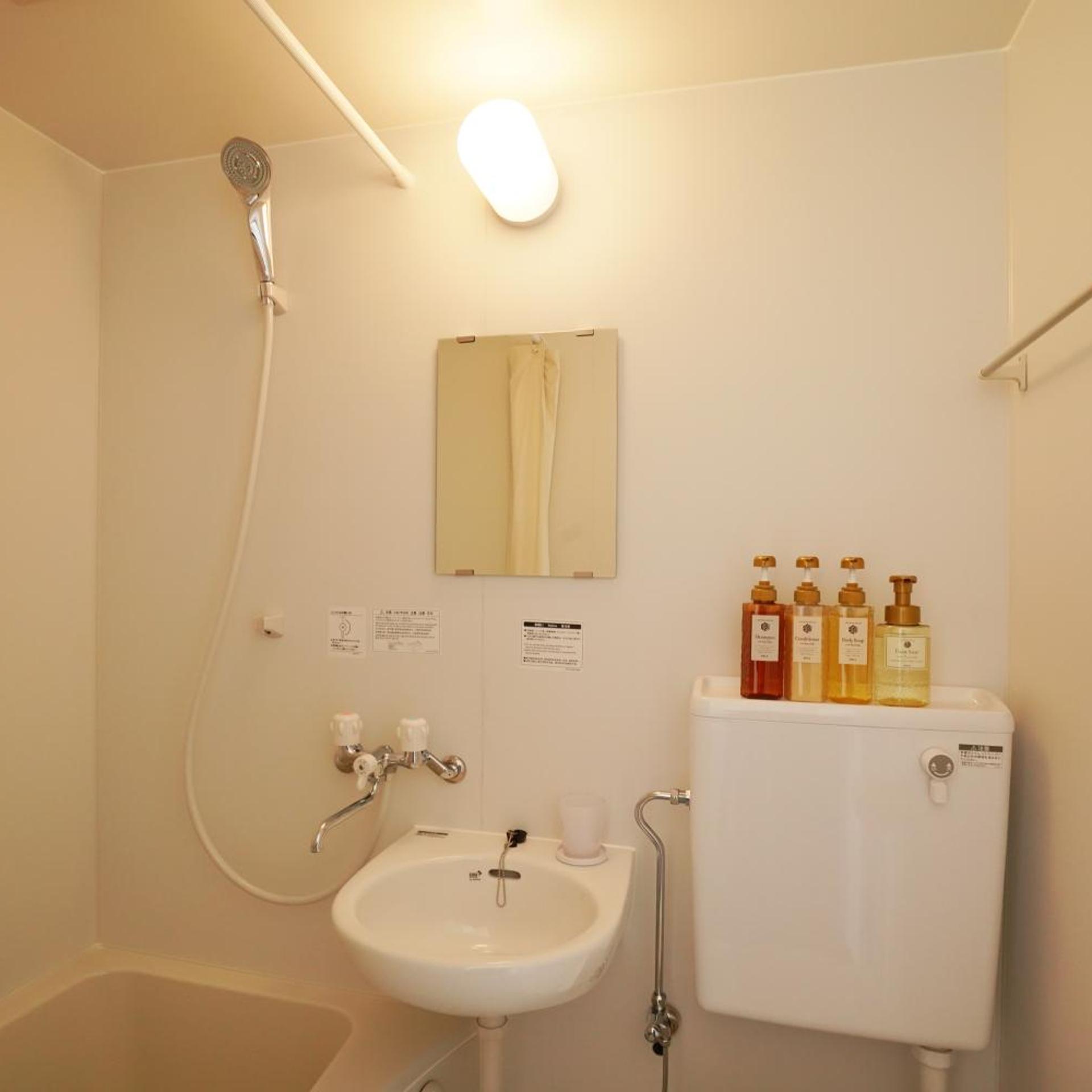 Cradle Cabin Hotel Tateyama 31/32