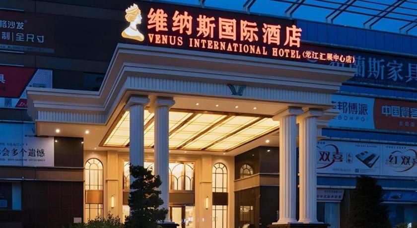 Venus International Hotel 2/58
