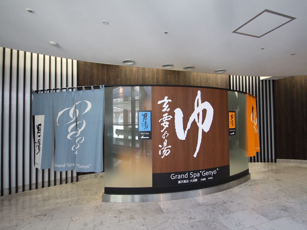 Apa Hotel Toyama Ekimae 6/42
