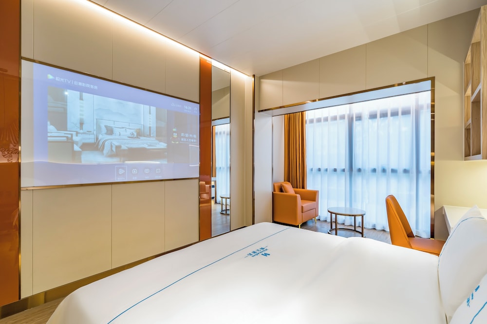 Dequan Luxury Hotel (Beijing CBD Jingguang Center Branch) 11/20