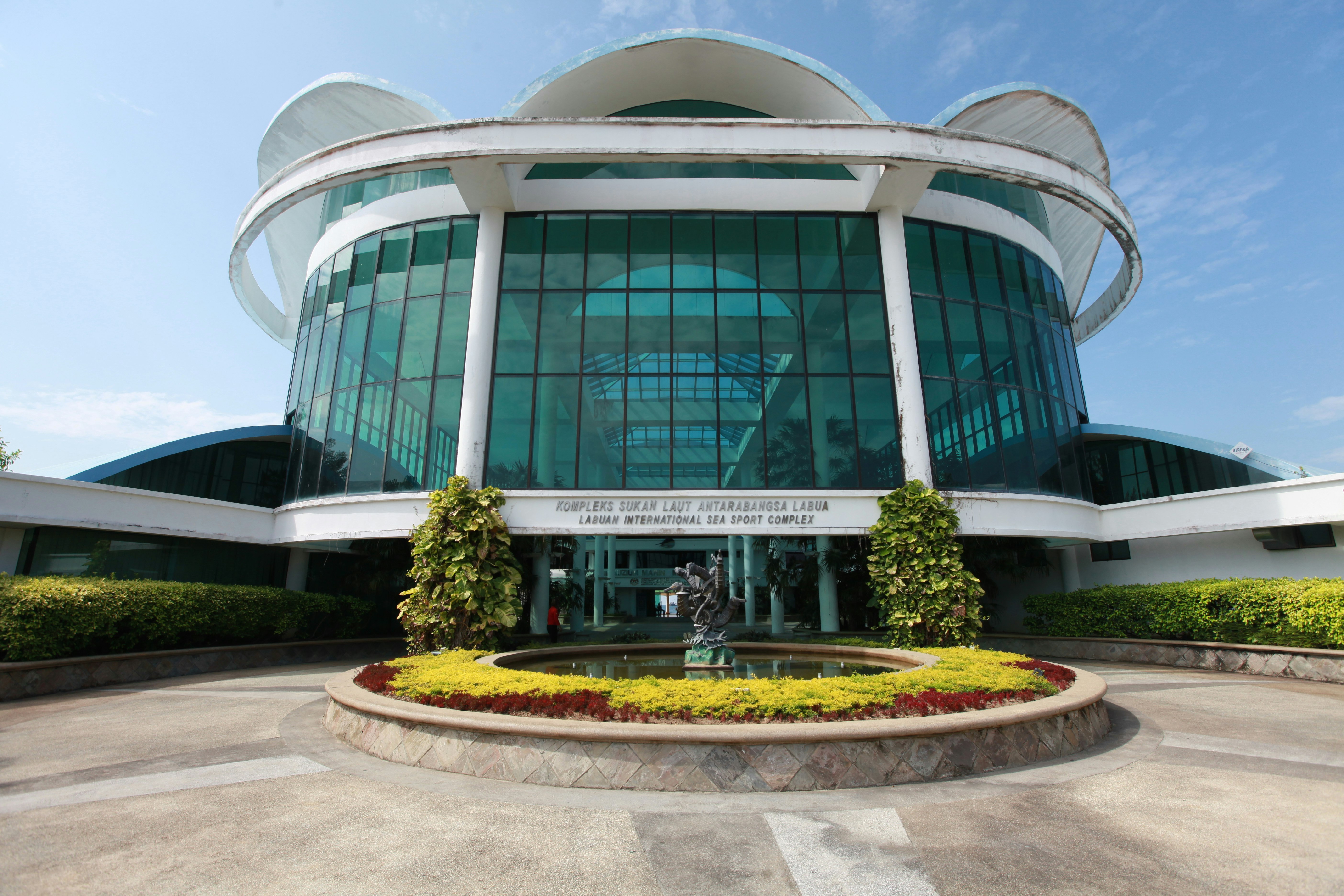 DORSETT GRAND LABUAN in LABUAN