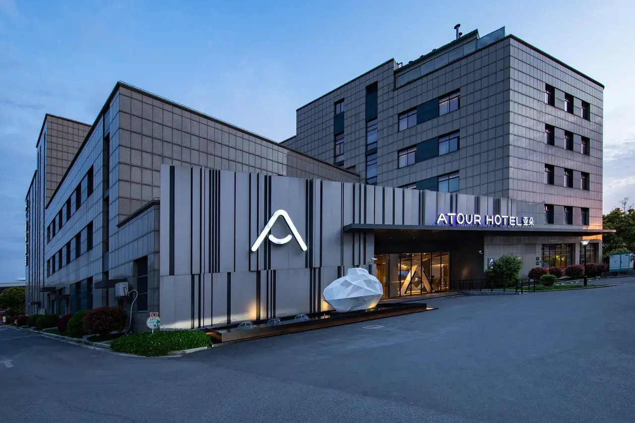 Atour Hotel (Shanghai Hongqiao National Convention & Exhibition Center) 23/24