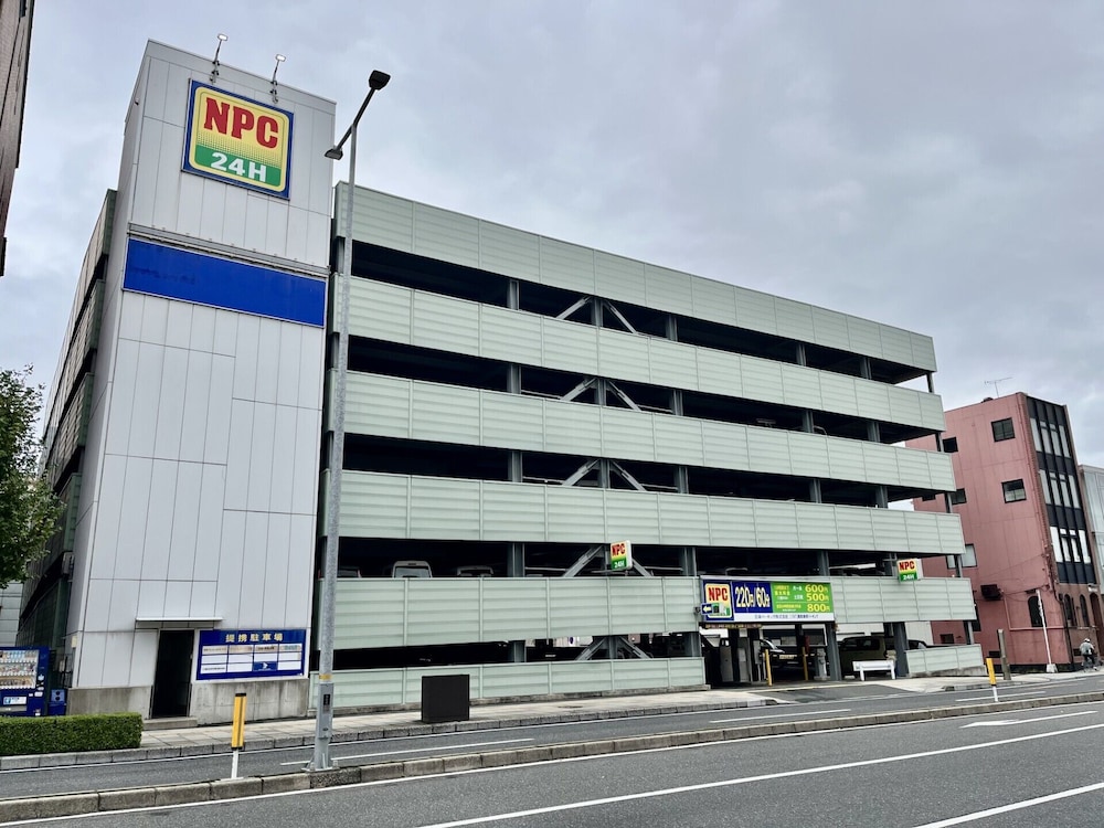 Tottori Washington Hotel Plaza 44/50