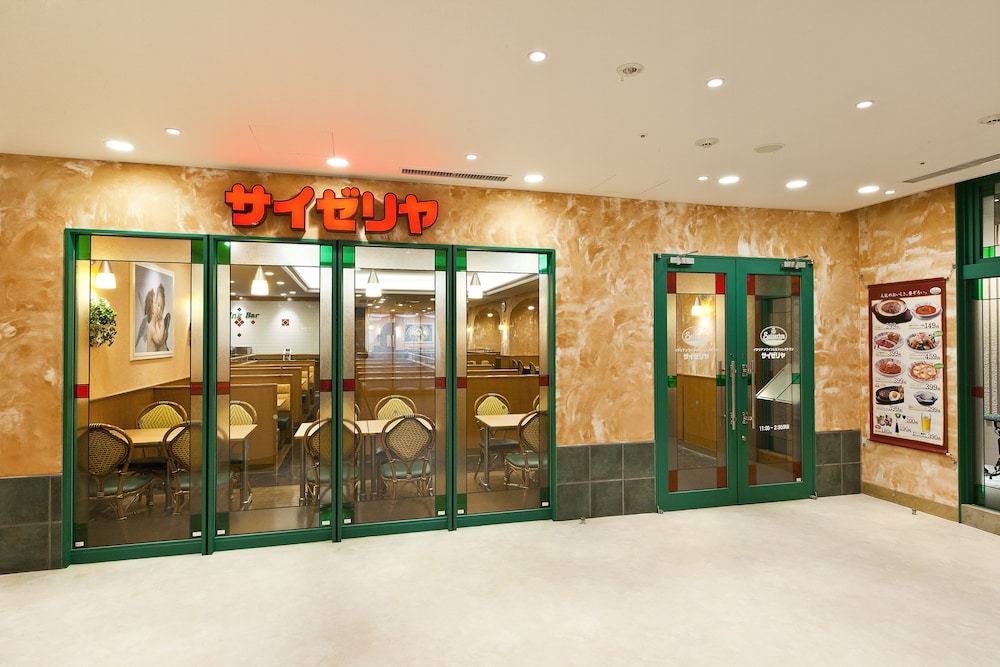 Sotetsu Fresa Inn Tokyo-Toyocho 45/48
