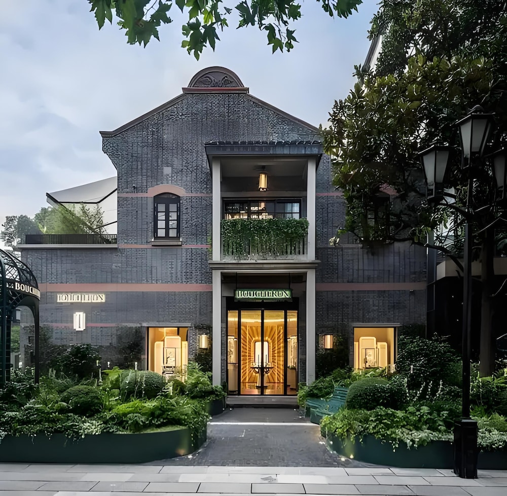 SSAW Boutique Hotel Cheng Man in SHANGHAI