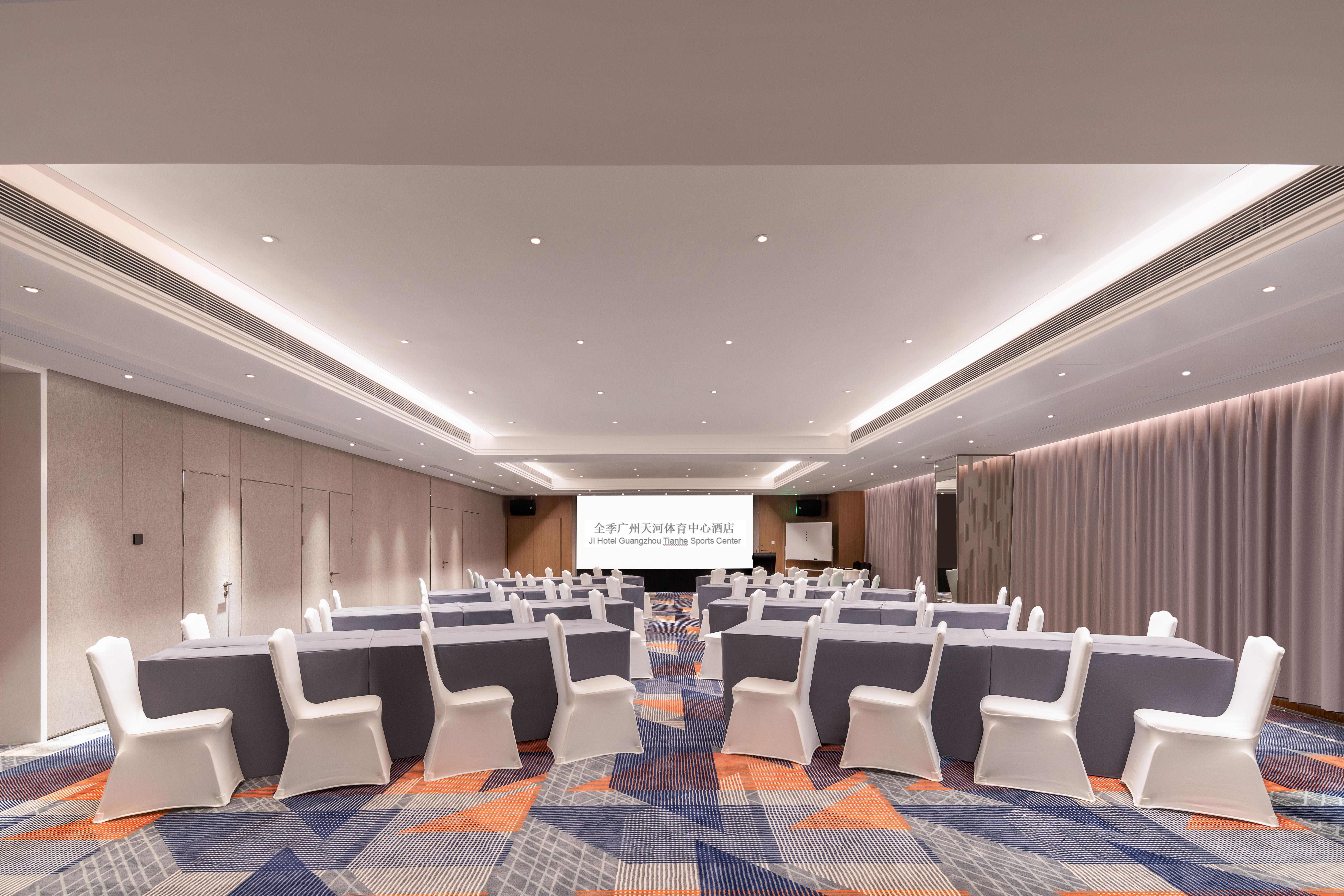 Ji Hotel Guangzhou Tianhe Sport Center 33/50
