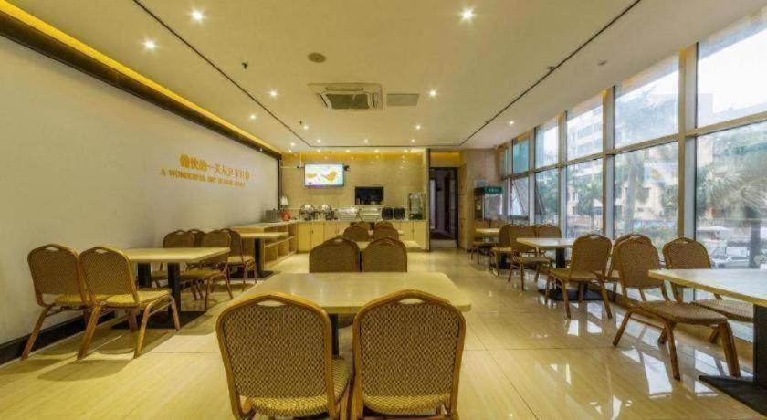City Comfort Inn (Zhuhai Qinglv Middle Road) 36/54