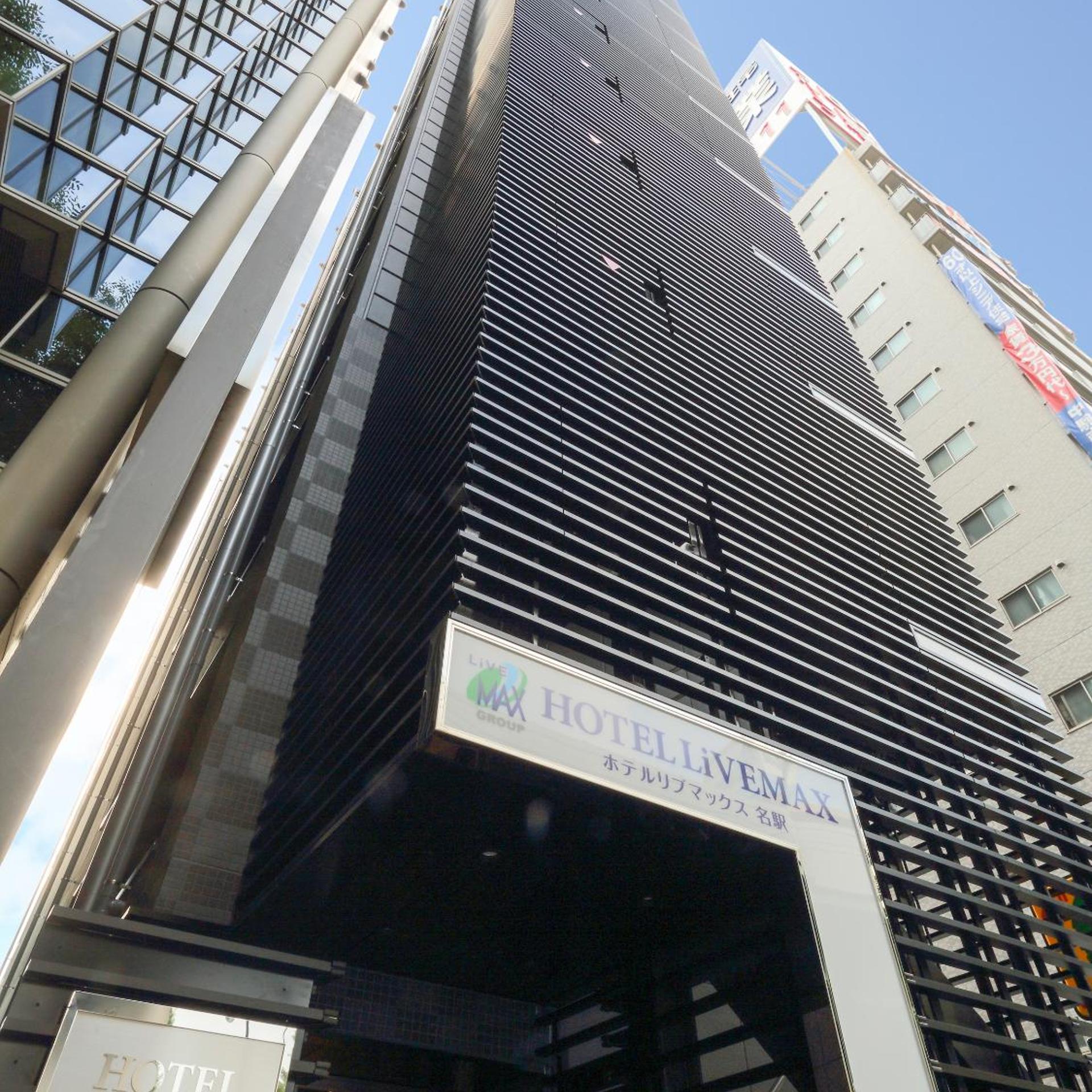 ホテルリブマックス名駅 写真5