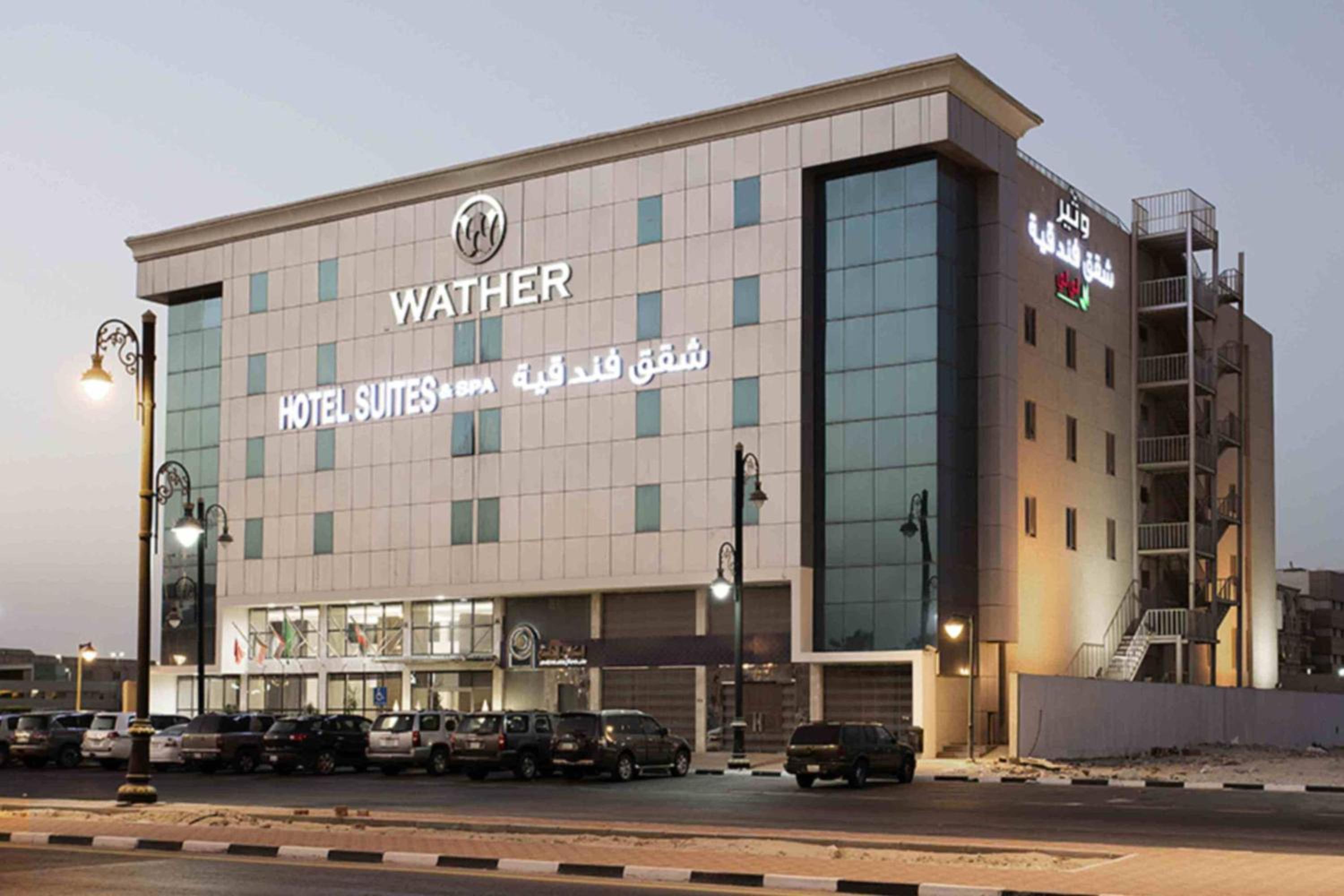 Watheer Hotel Suite in DAMMAM