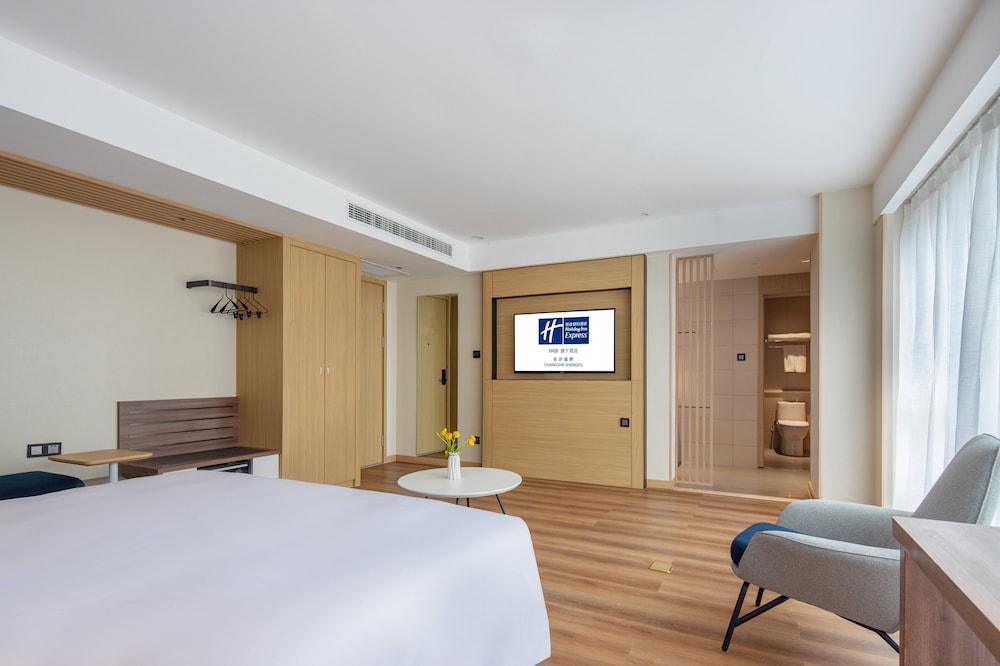 Holiday Inn Express Changsha Shengfu 17/47