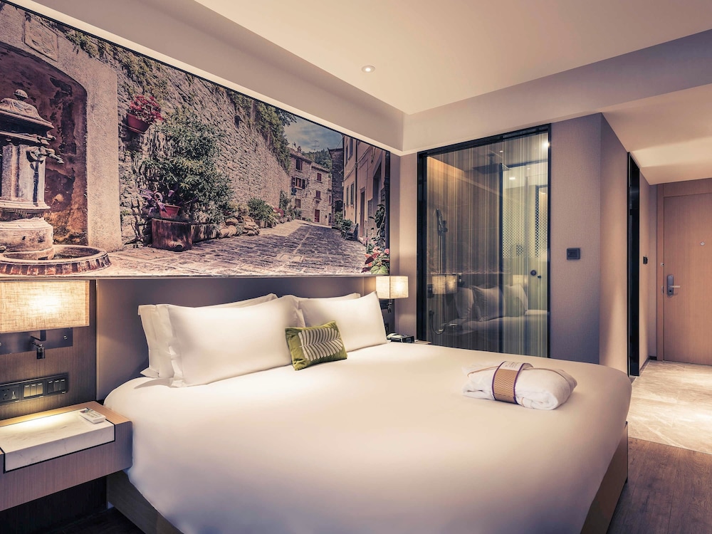 Mercure Shanghai Hongqiao Railway Station 12/37