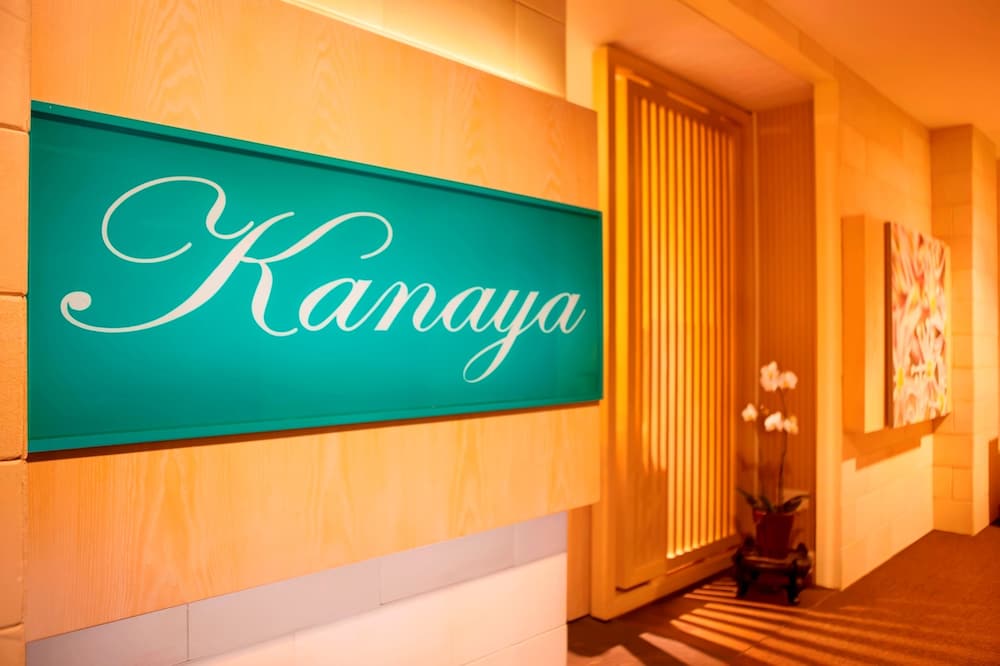Prime Park Hotel Bandung Ex Park Hotel Bandung 14/43
