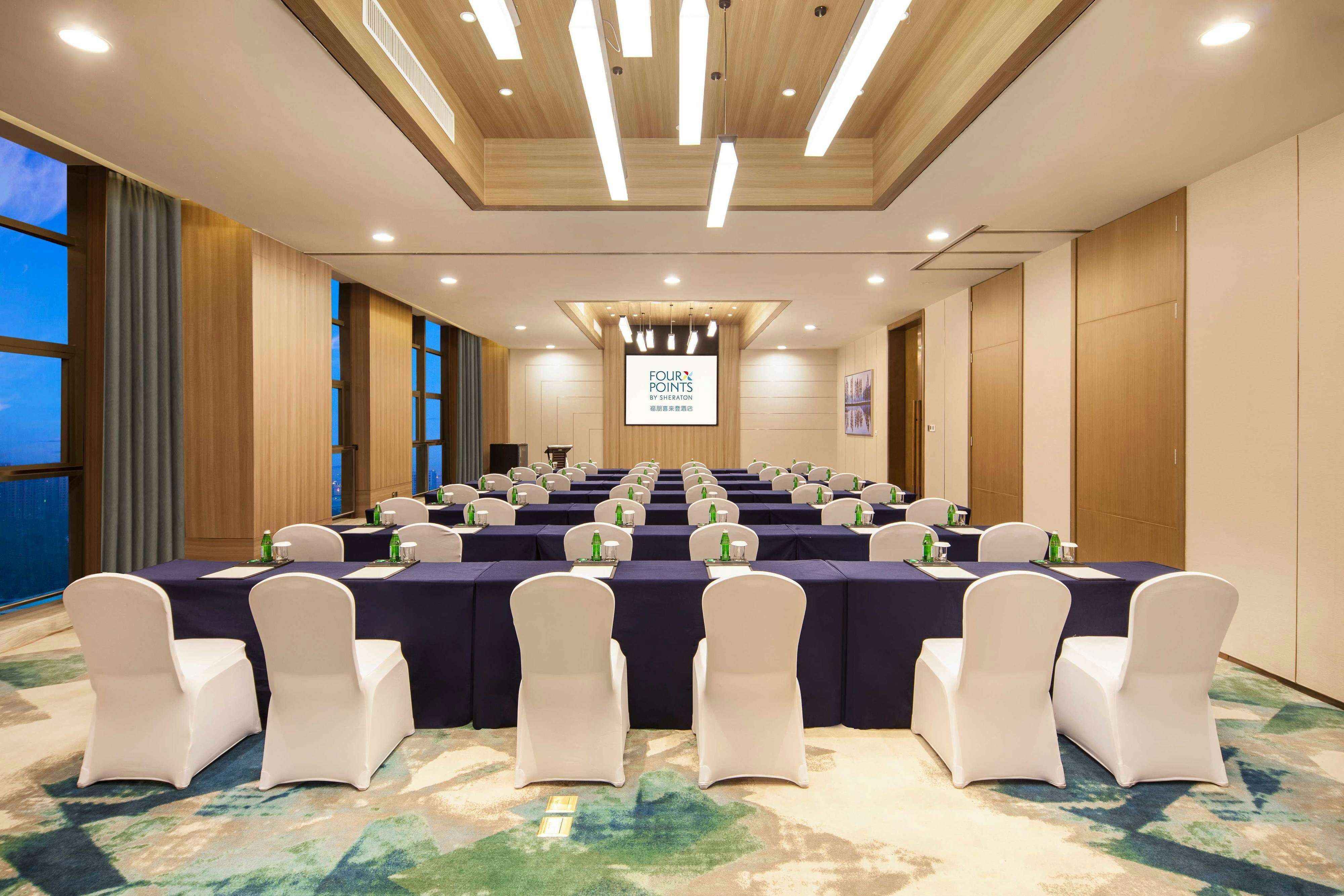 Four Points By Sheraton Hefei Baohe 18/25