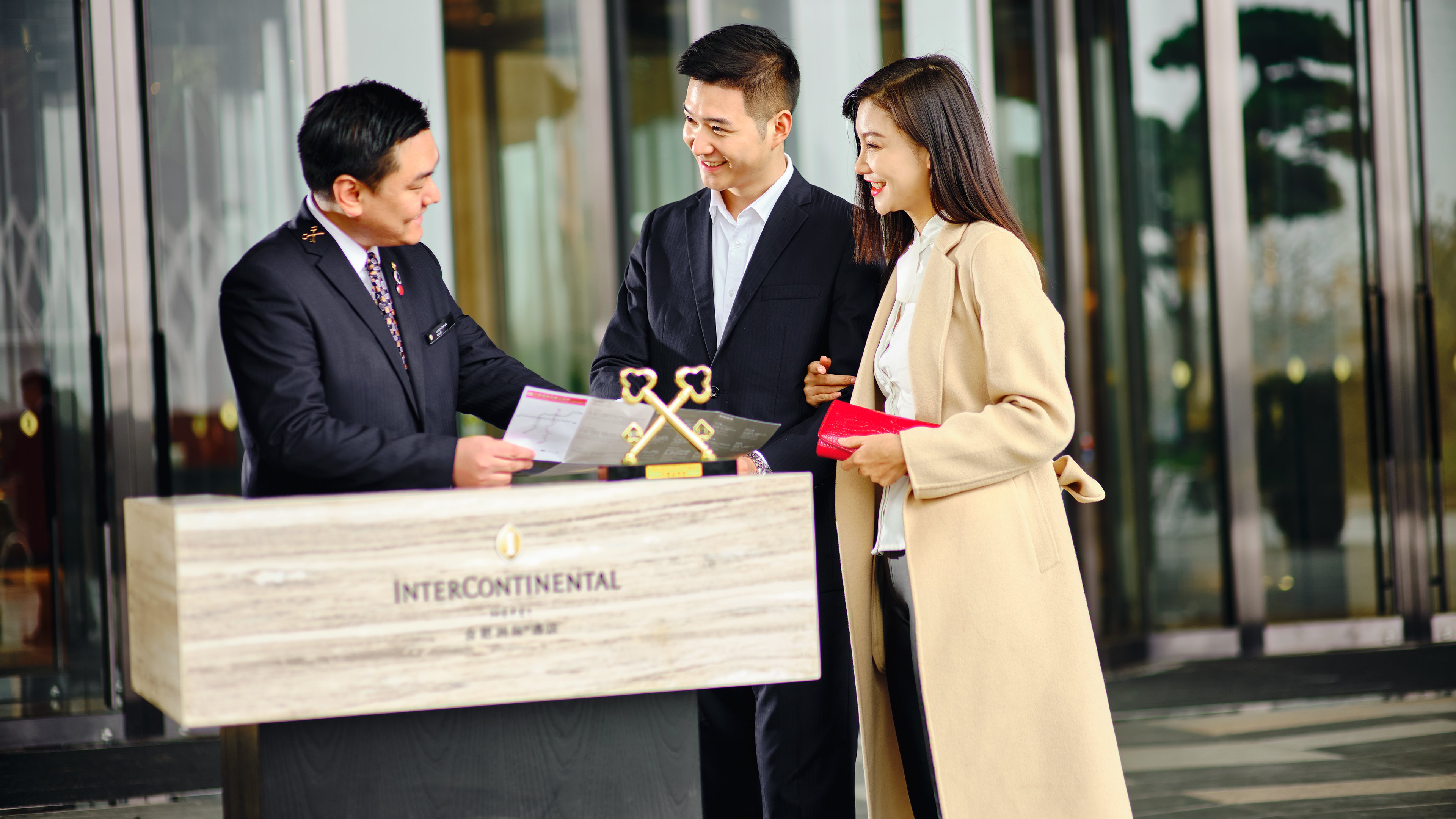 Intercontinental Hotels Hefei 11/80