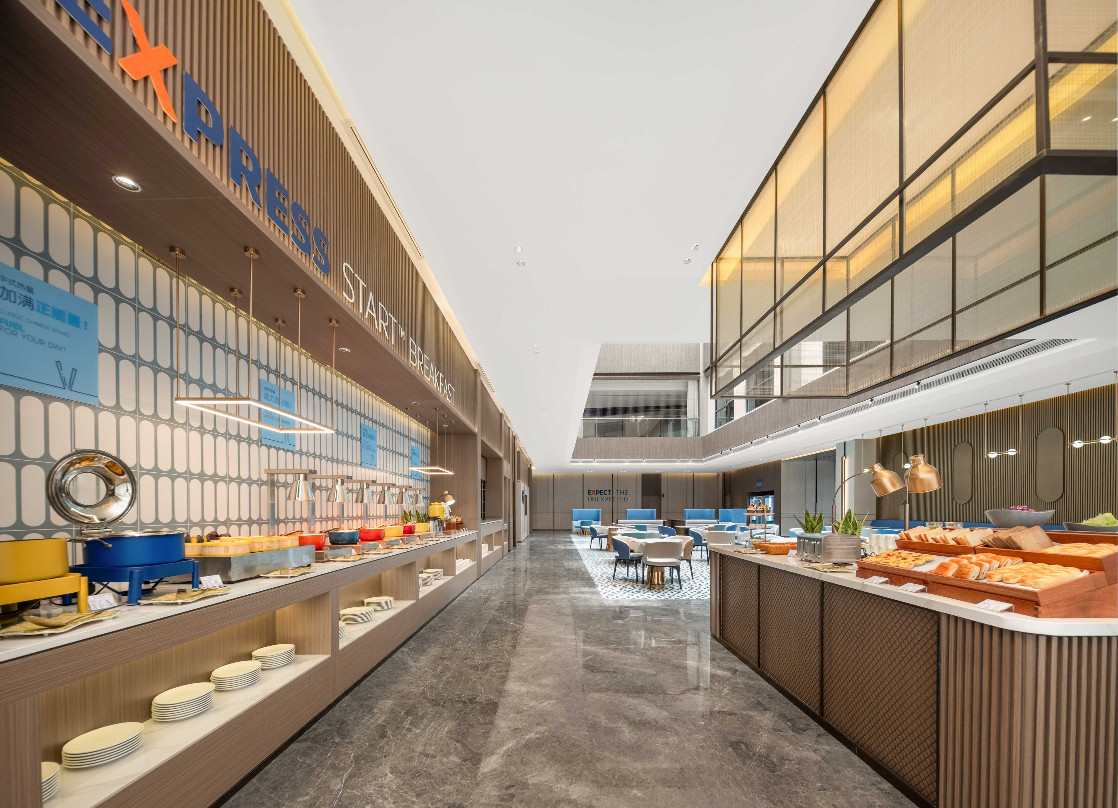 Holiday Inn Express Hai'An Railway Station 37/39