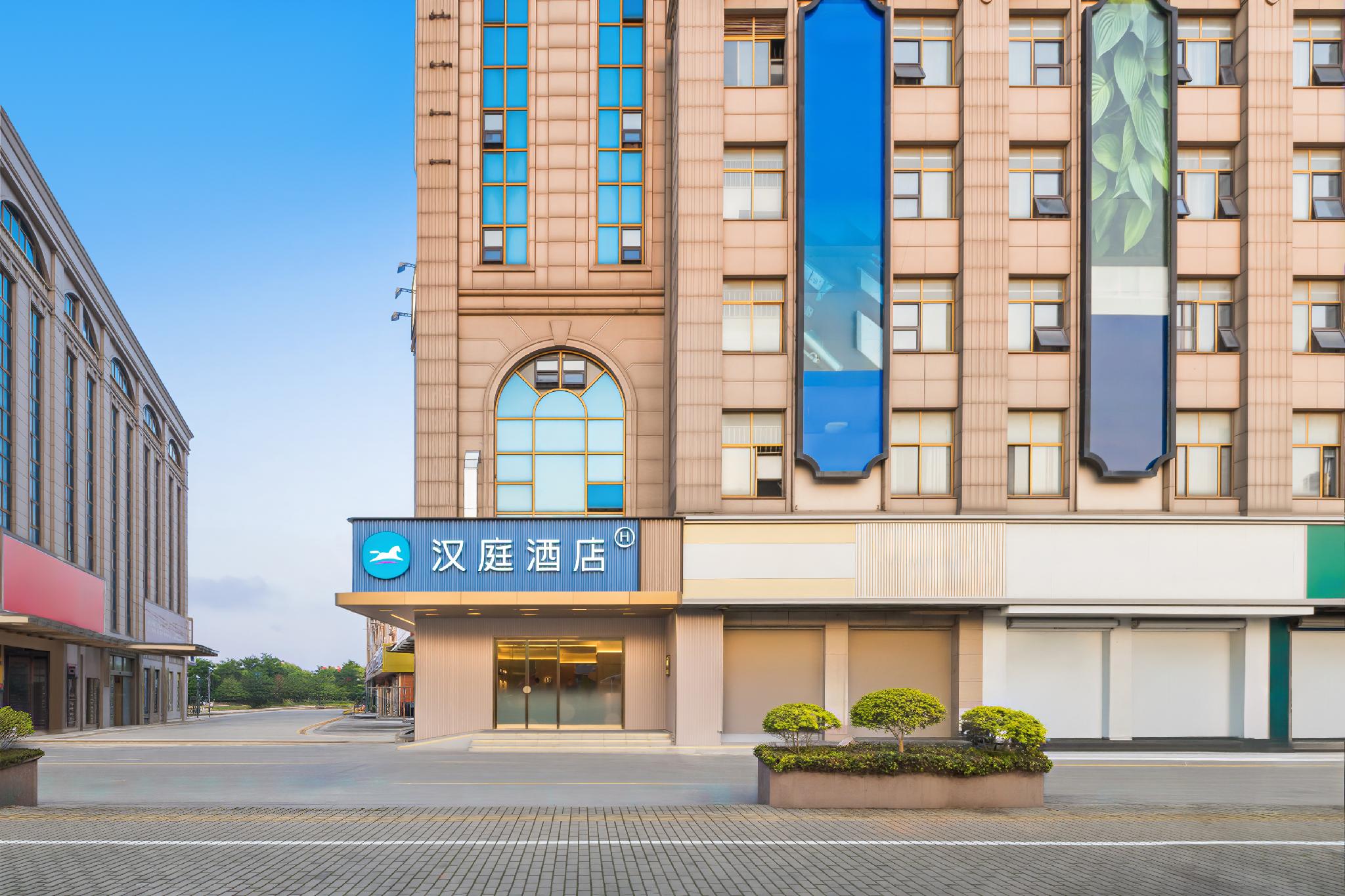 Hanting Hotel Shanghai Songjiang Siting 6/51