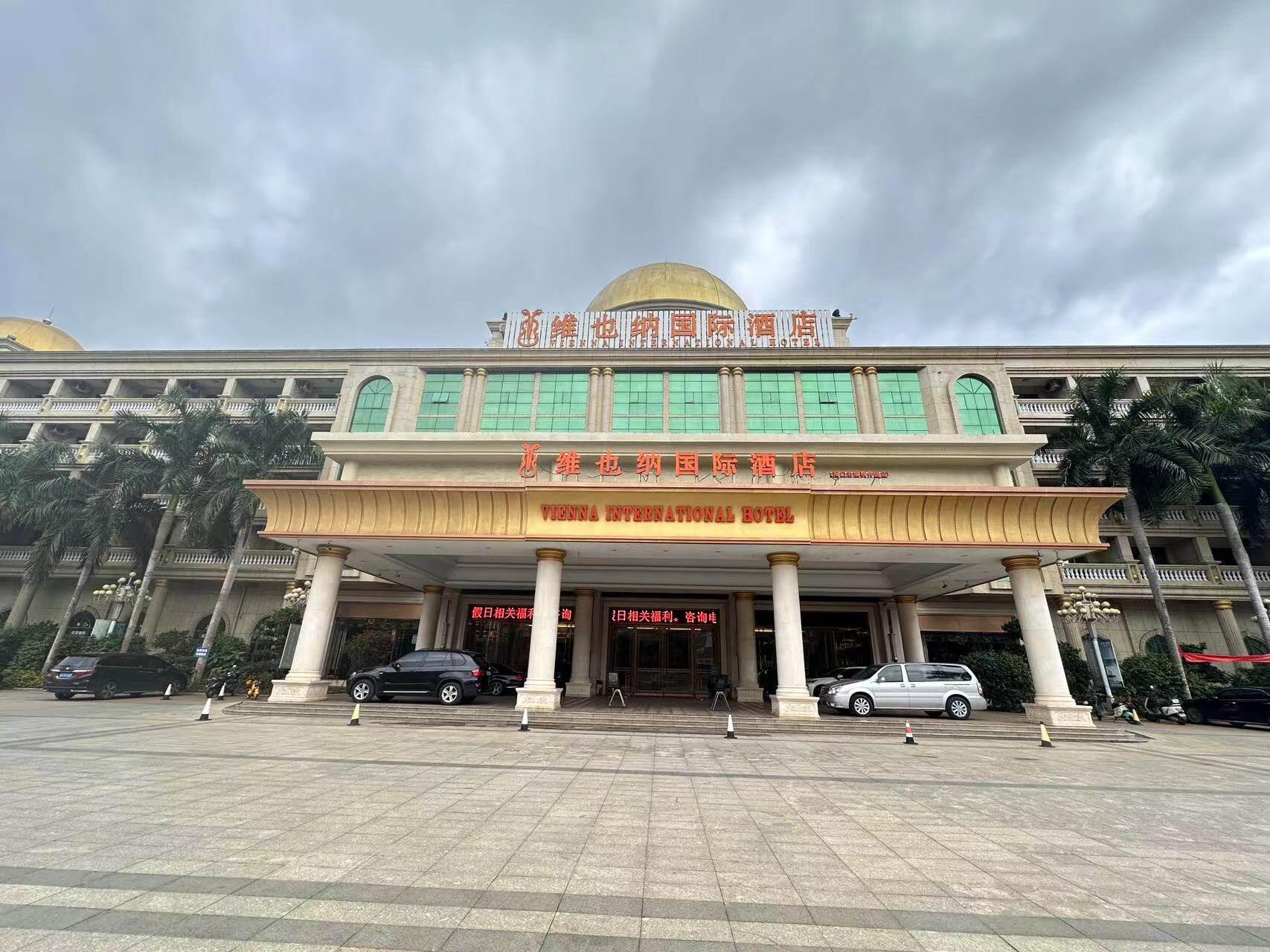 Vienna International Hotel (Haikou Old Town High Speed Railway Station) 6/58