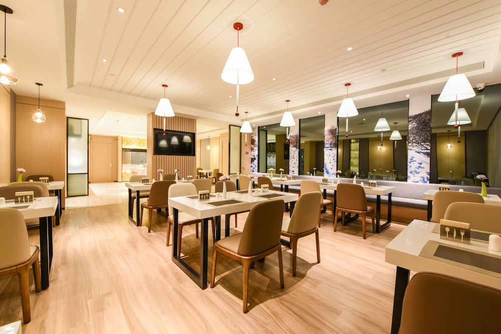 Atour Hotel (Langfang Xichang Road) 26/32
