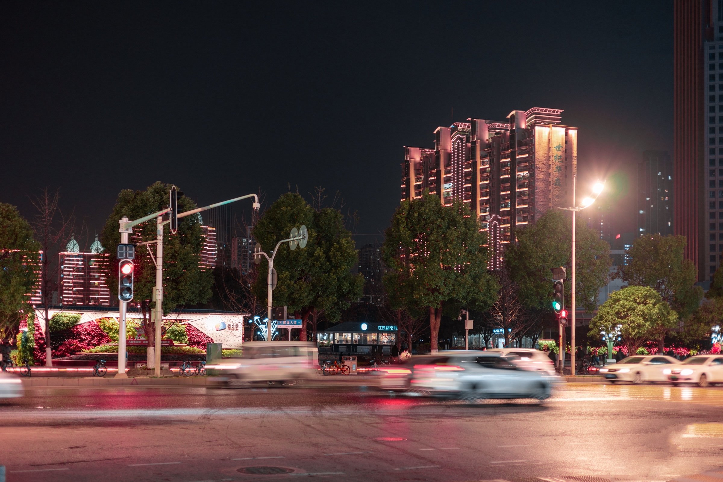 Voco Wuhan Xinhua 74/81